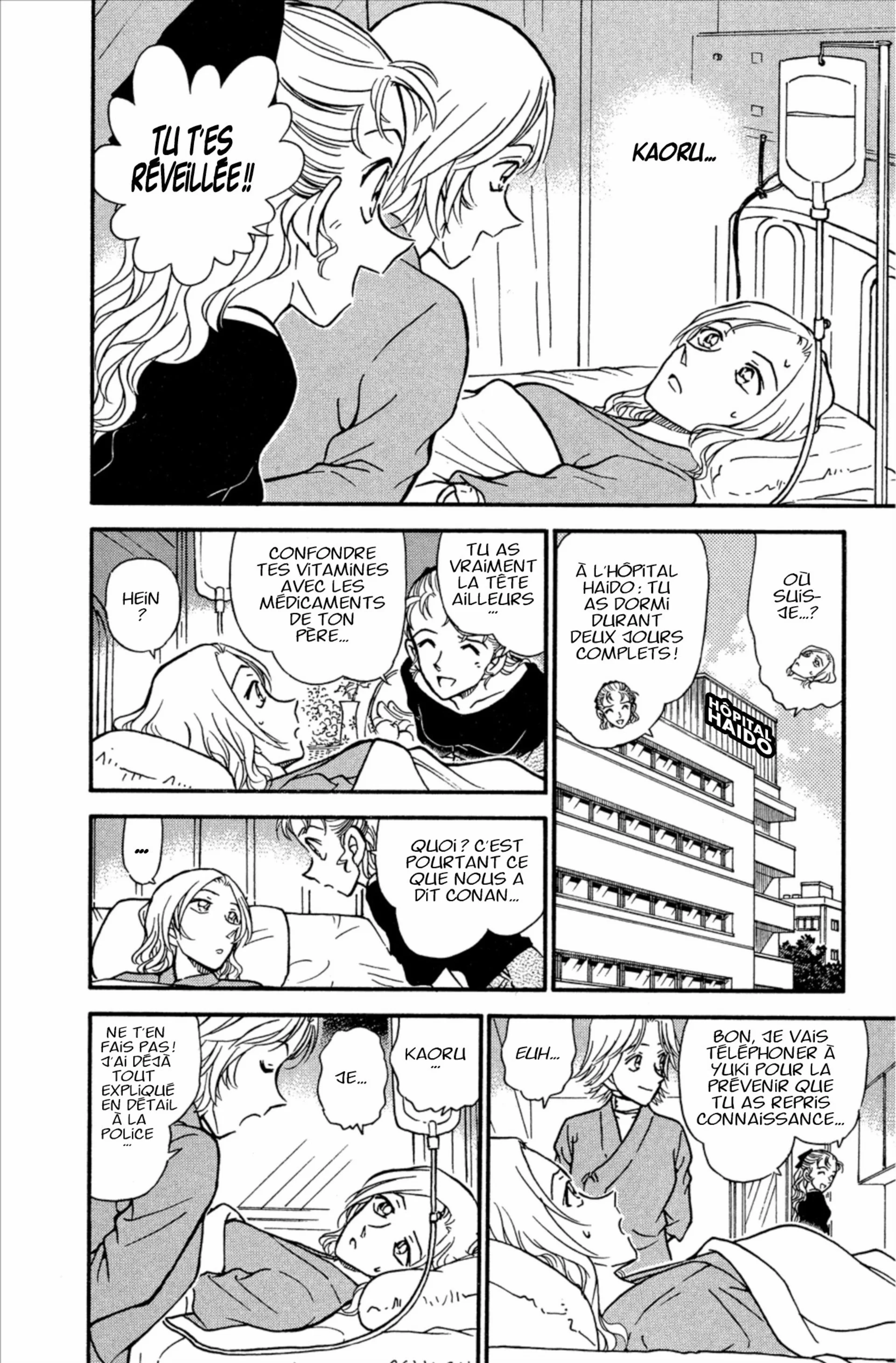 Chapter Image 260
