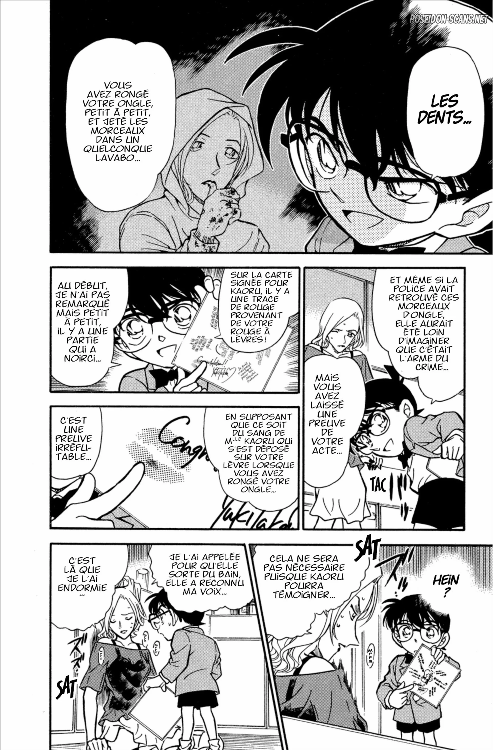 Chapter Image 112