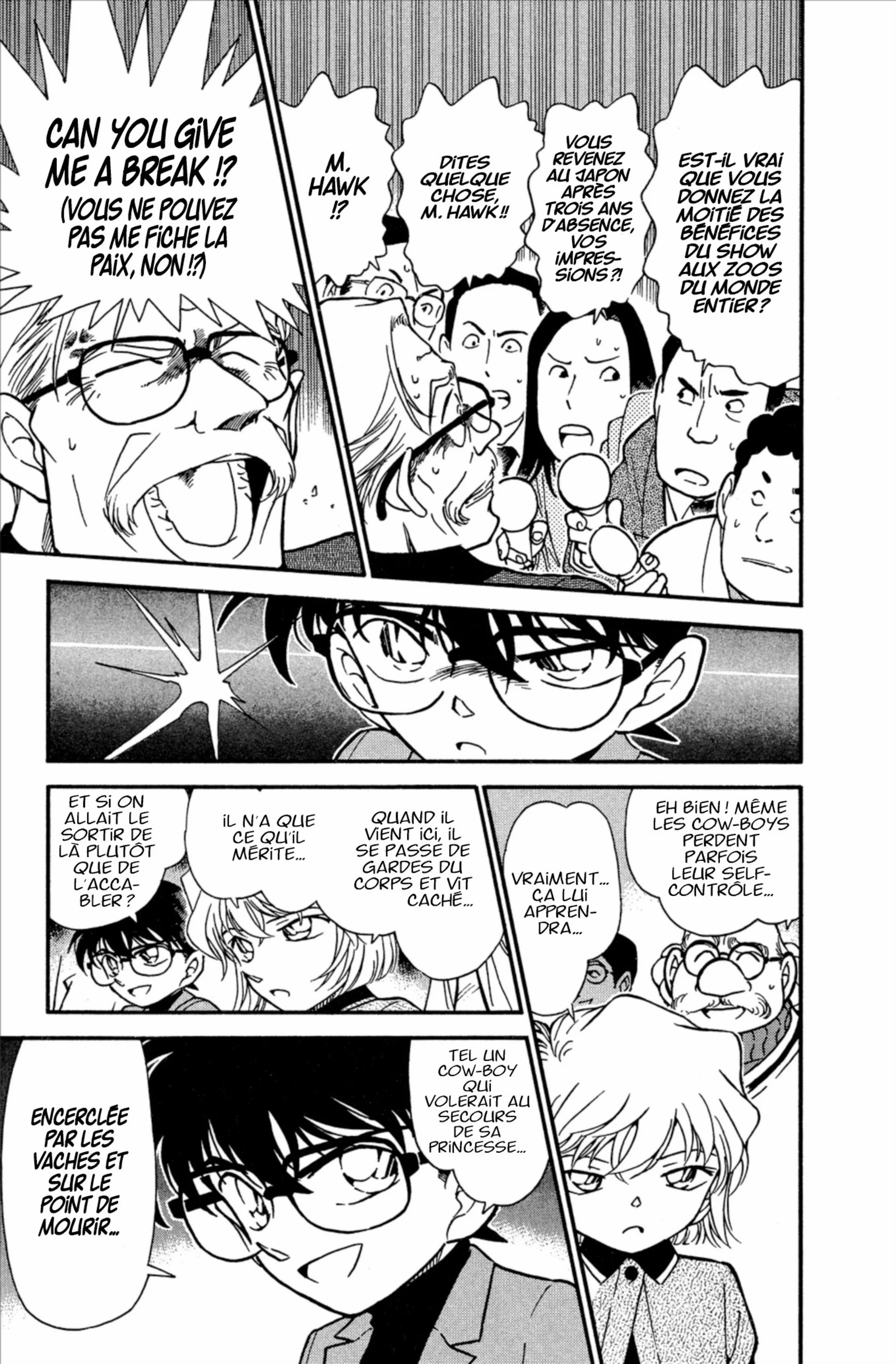 Chapter Image 593
