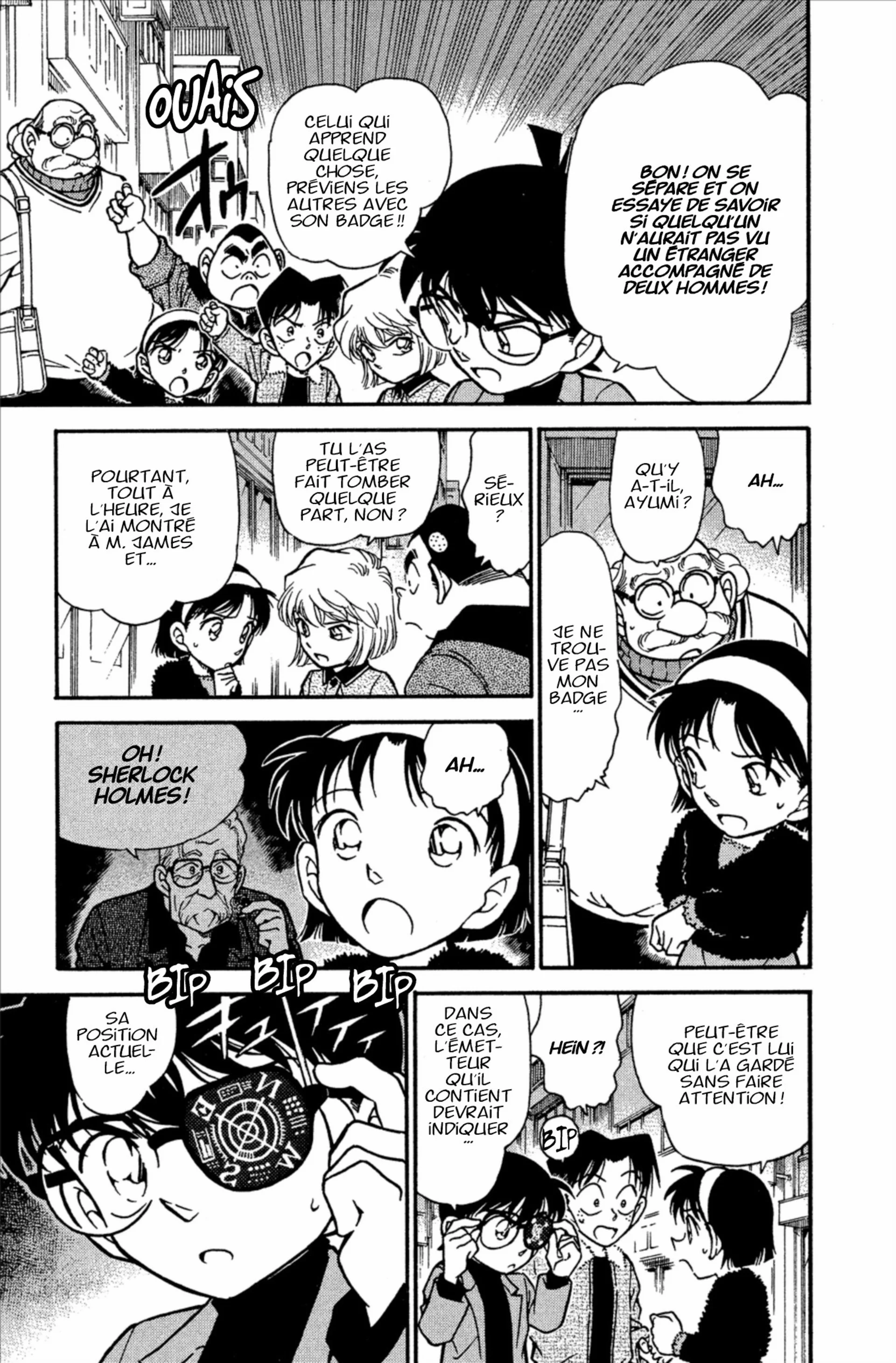 Chapter Image 408