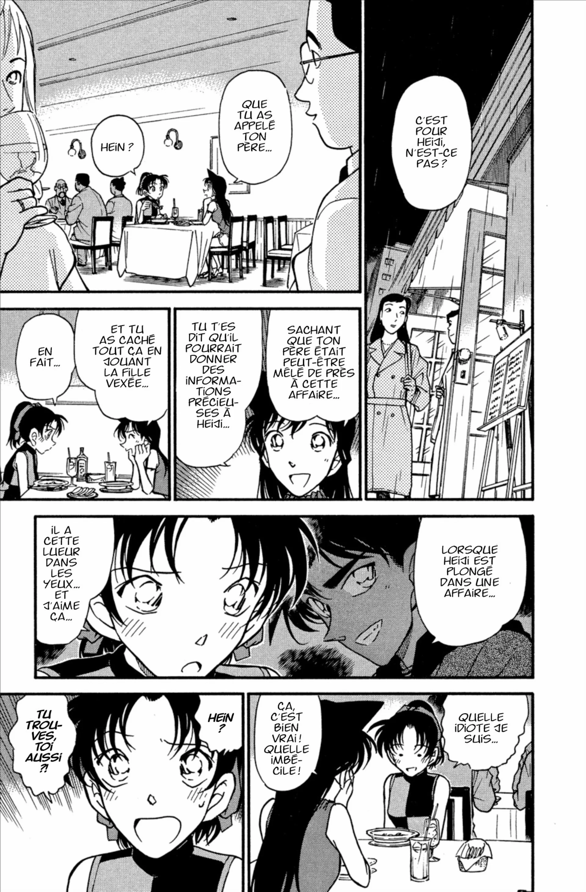 Chapter Image 38