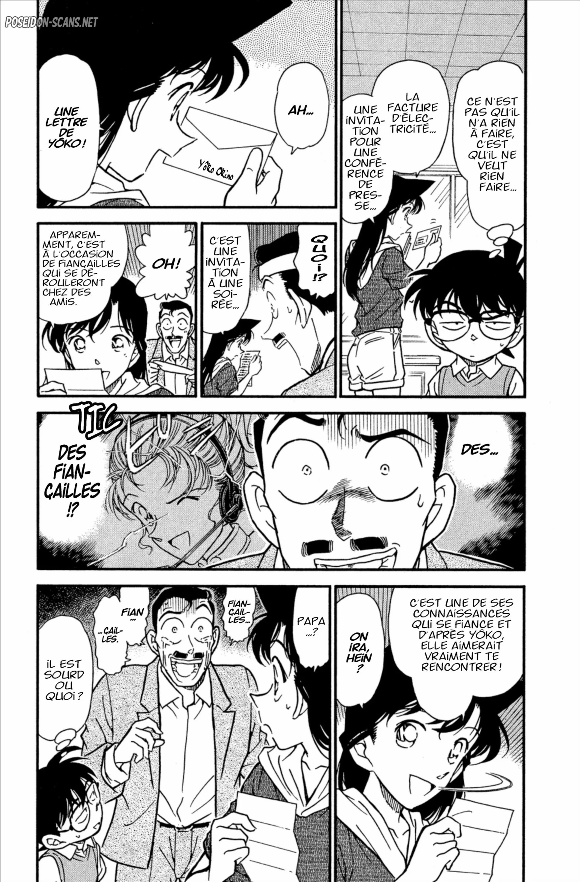 Chapter Image 667