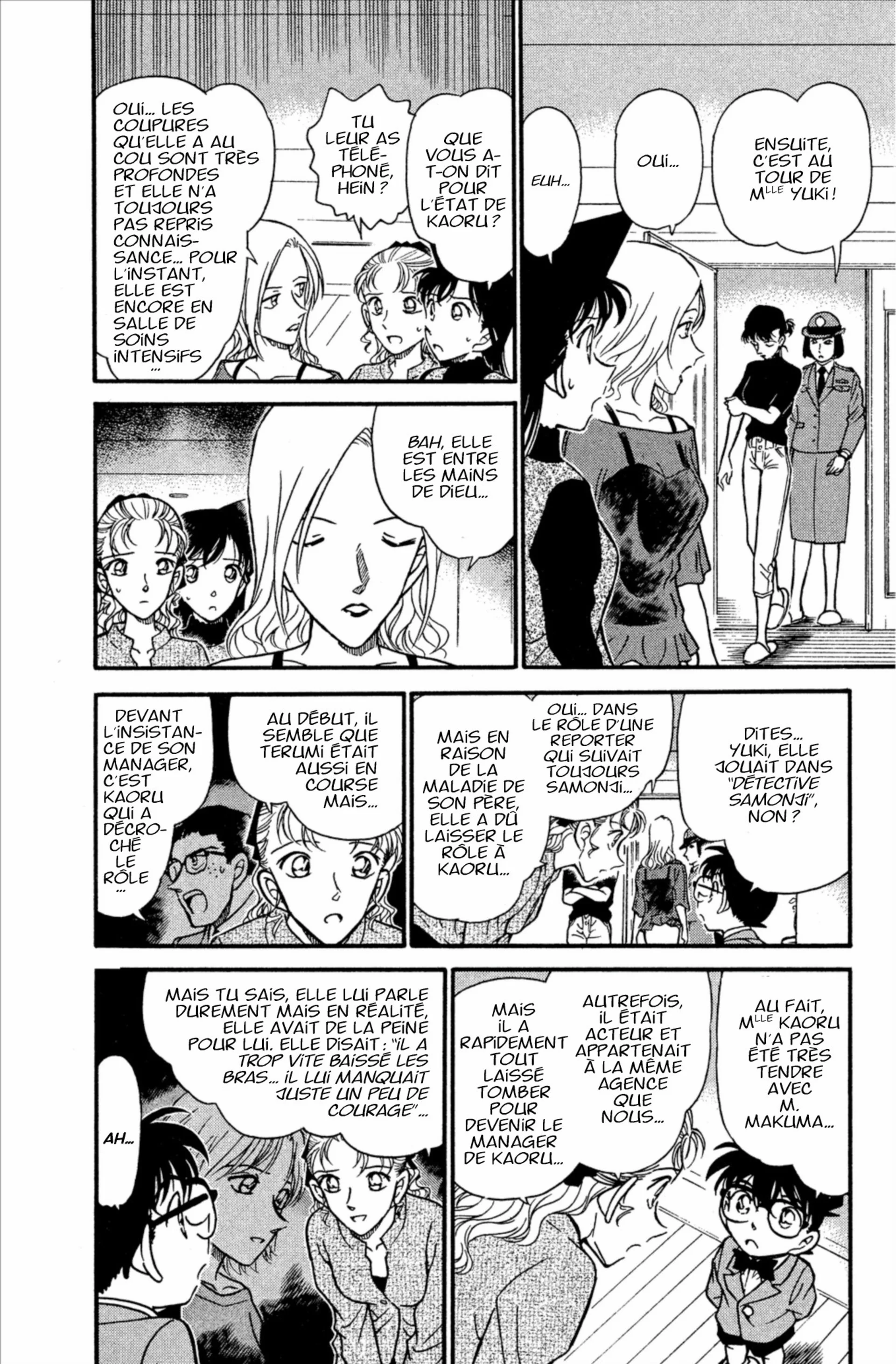 Chapter Image 593