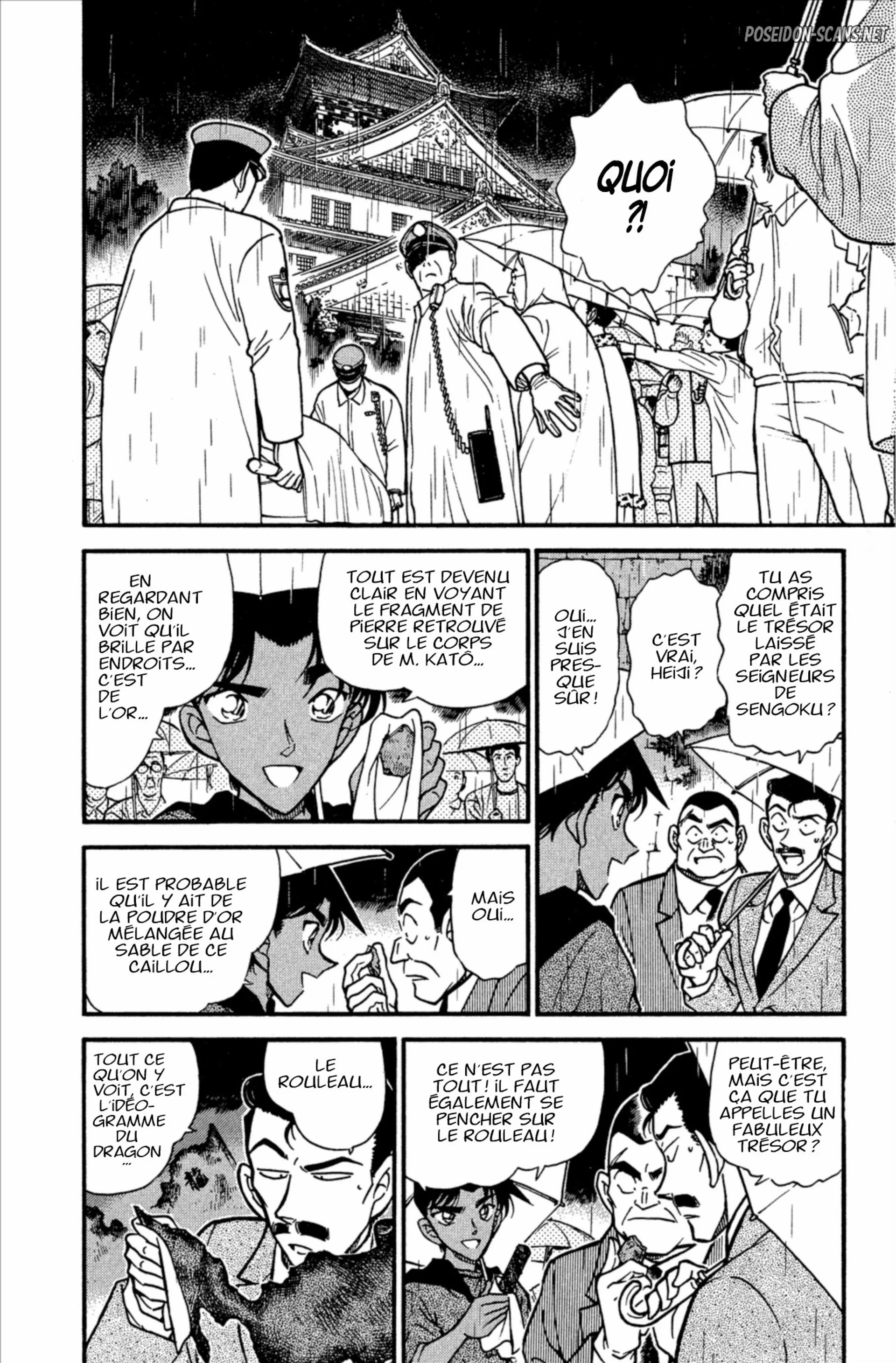 Chapter Image 778