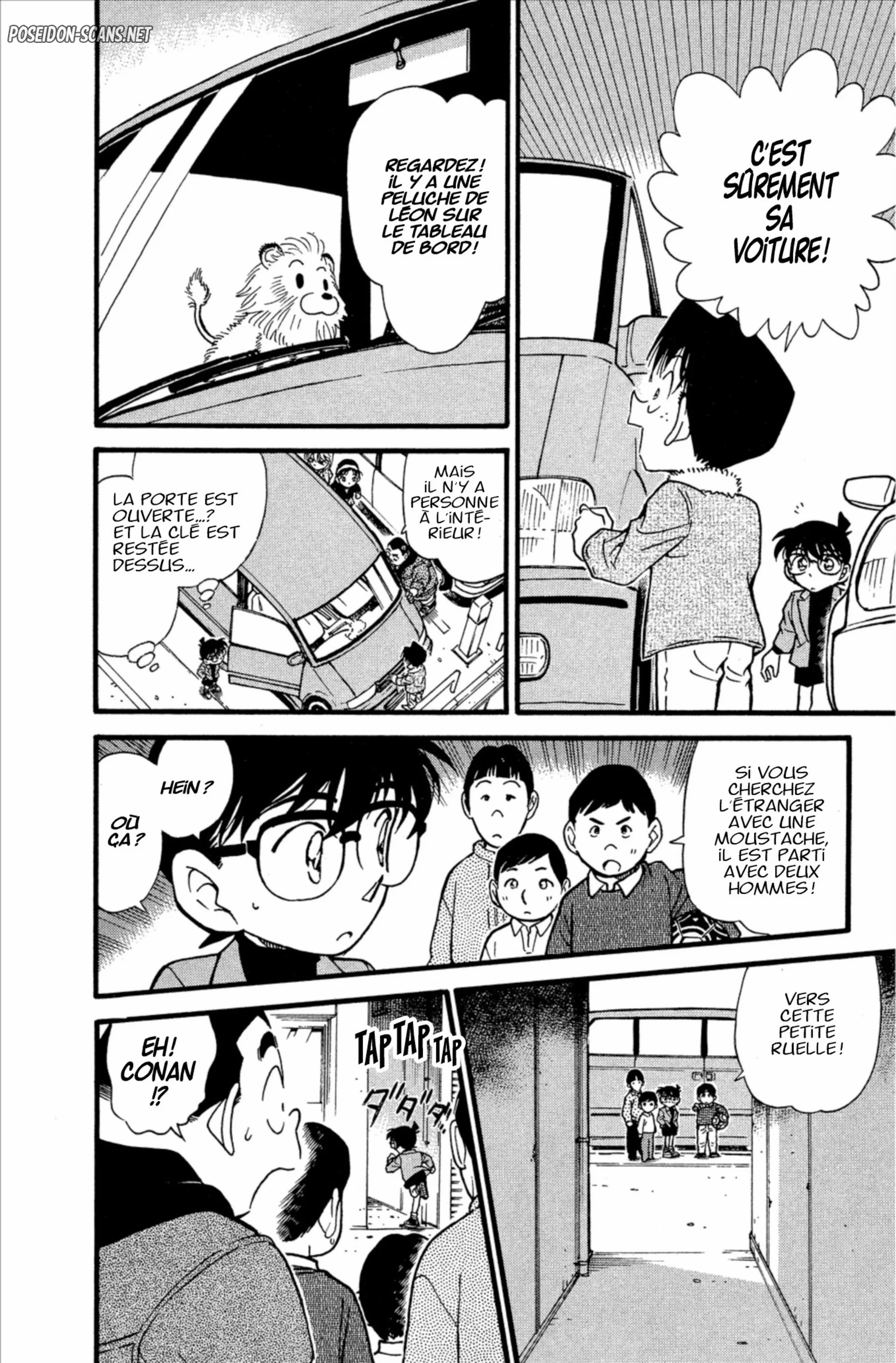 Chapter Image 1