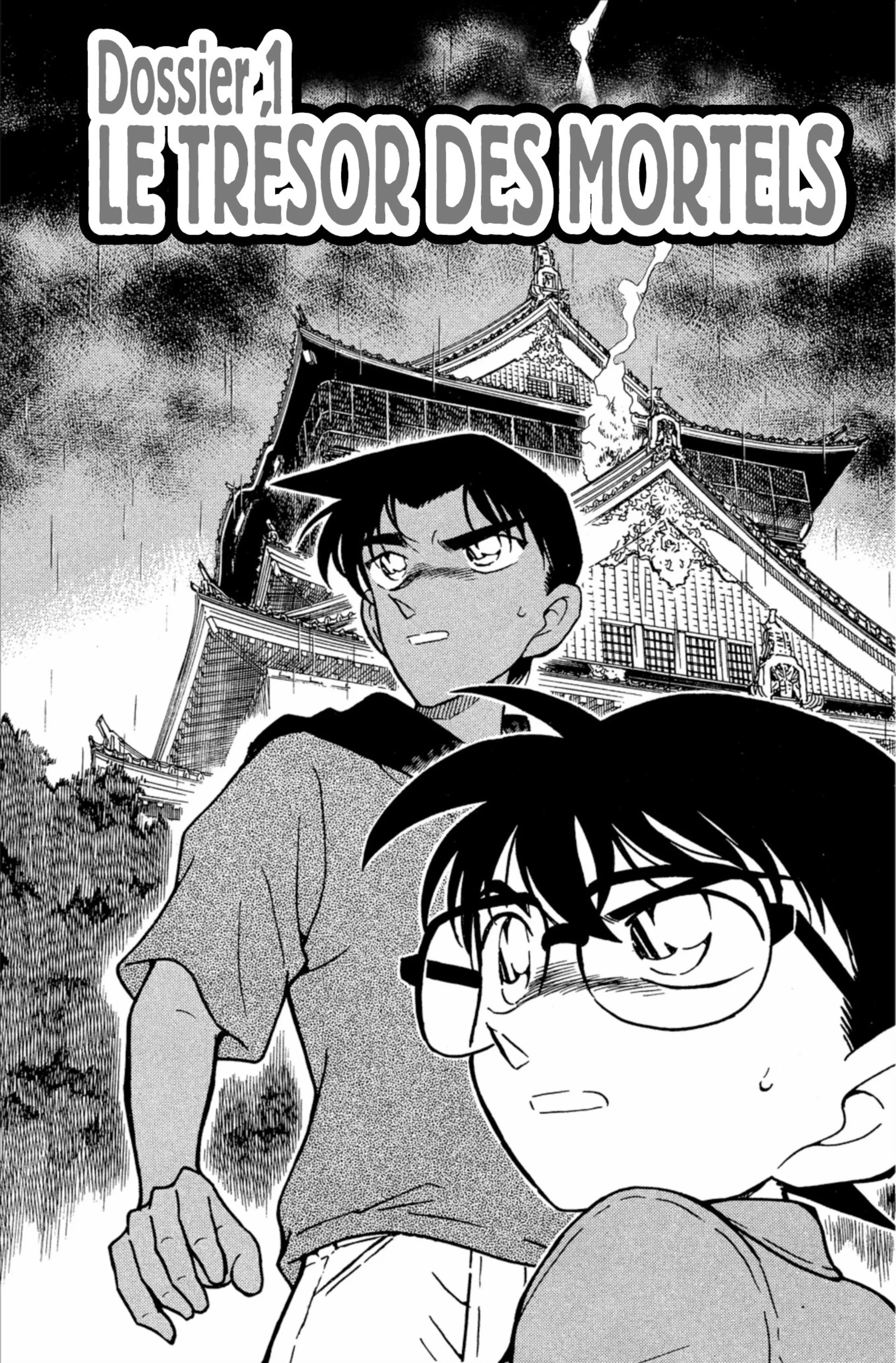 Chapter Image 149