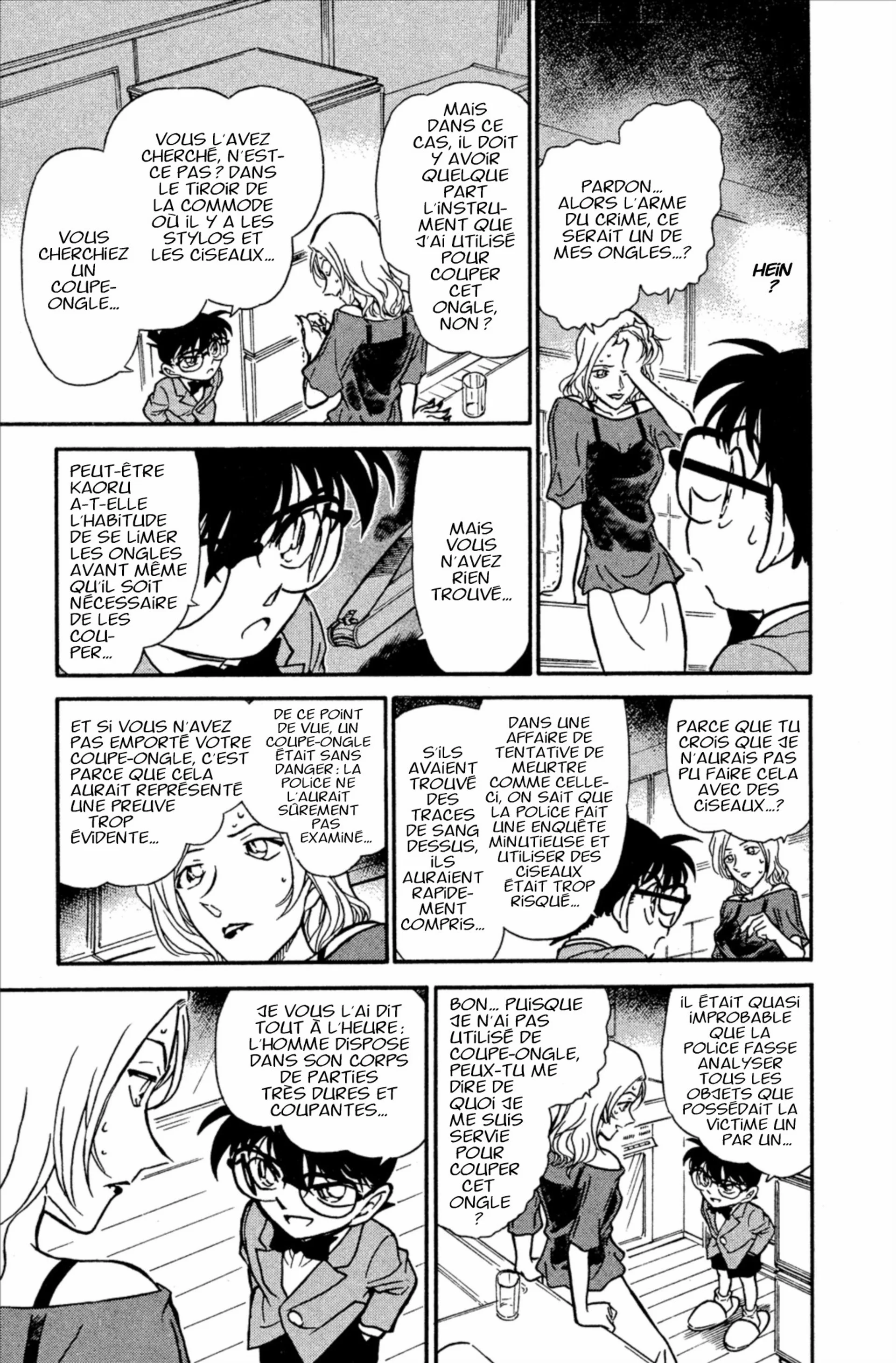 Chapter Image 75