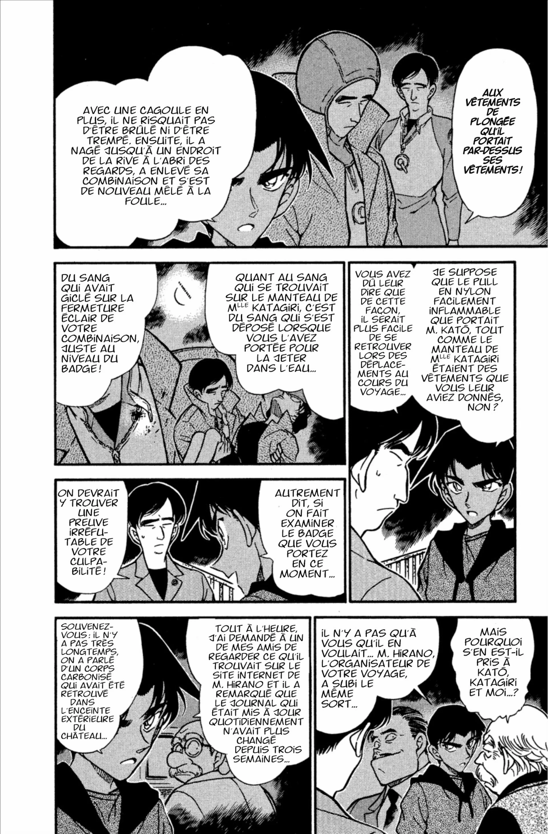 Chapter Image 260