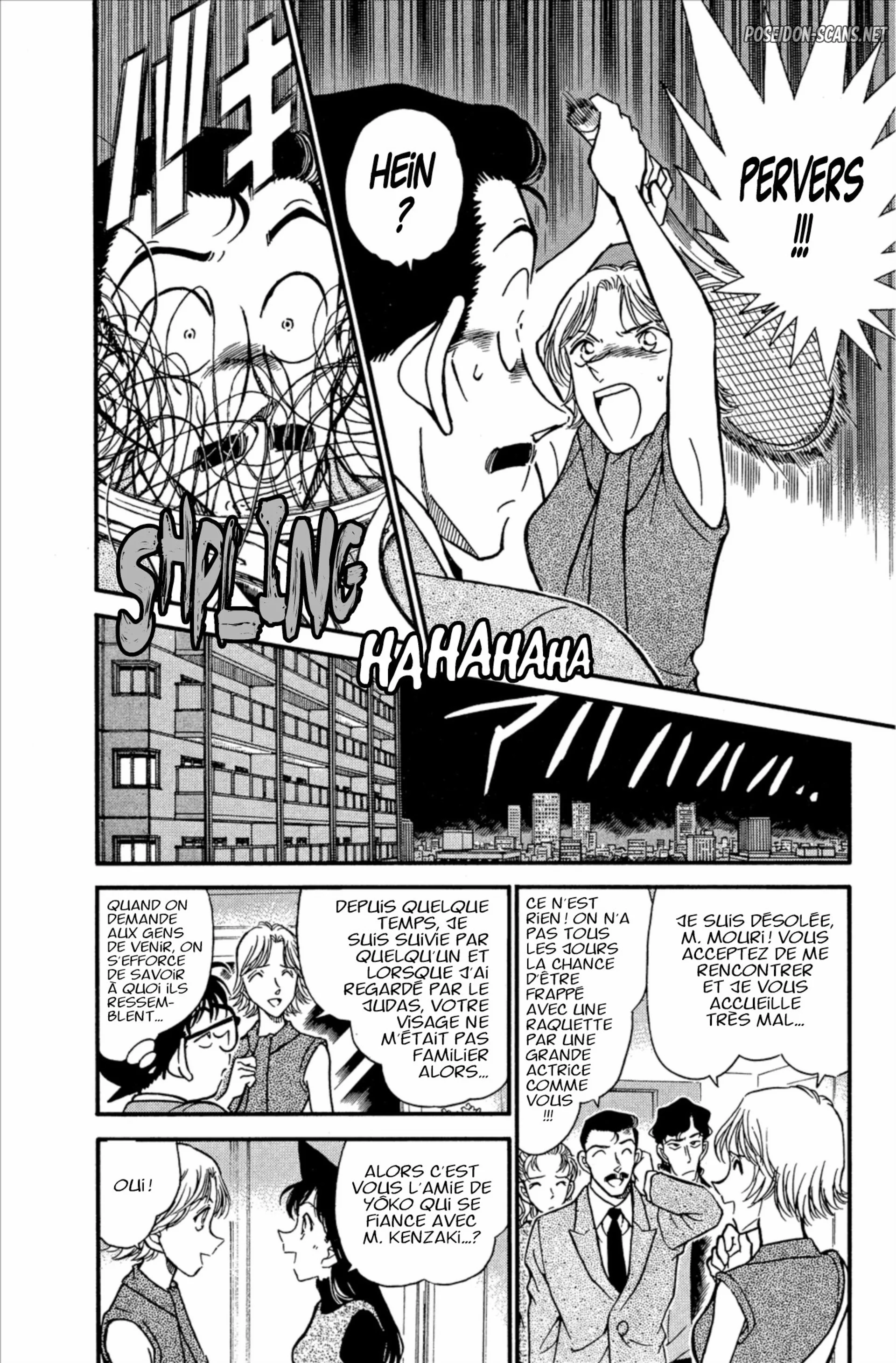 Chapter Image 778
