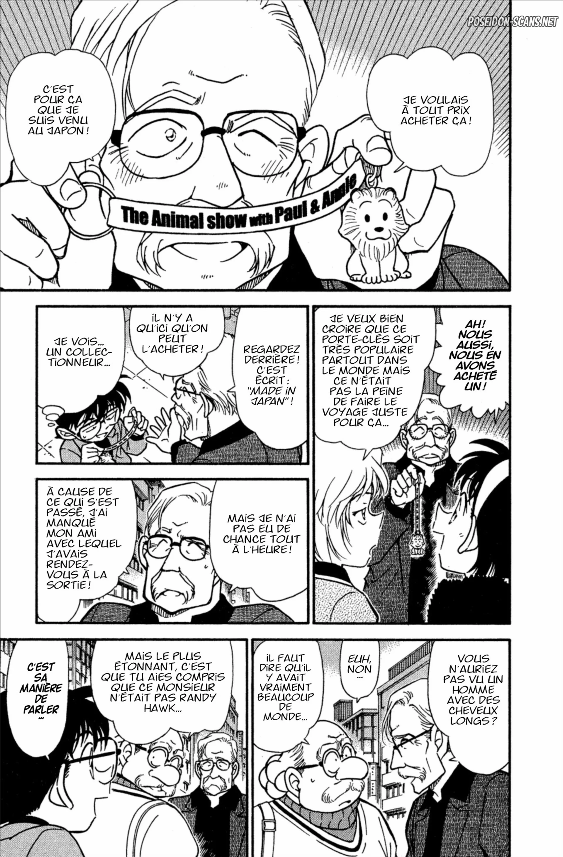 Chapter Image 667