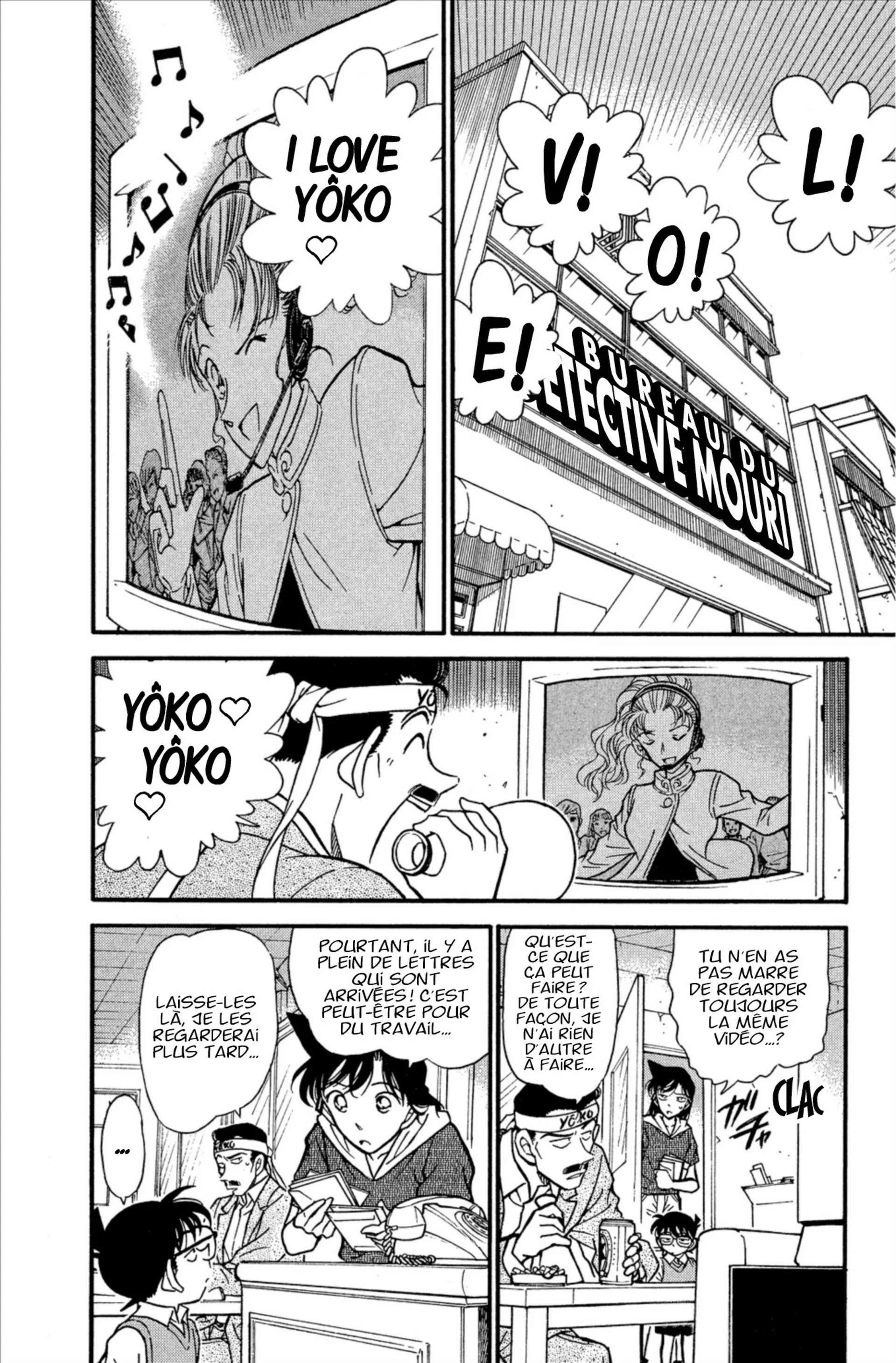 Chapter Image 630