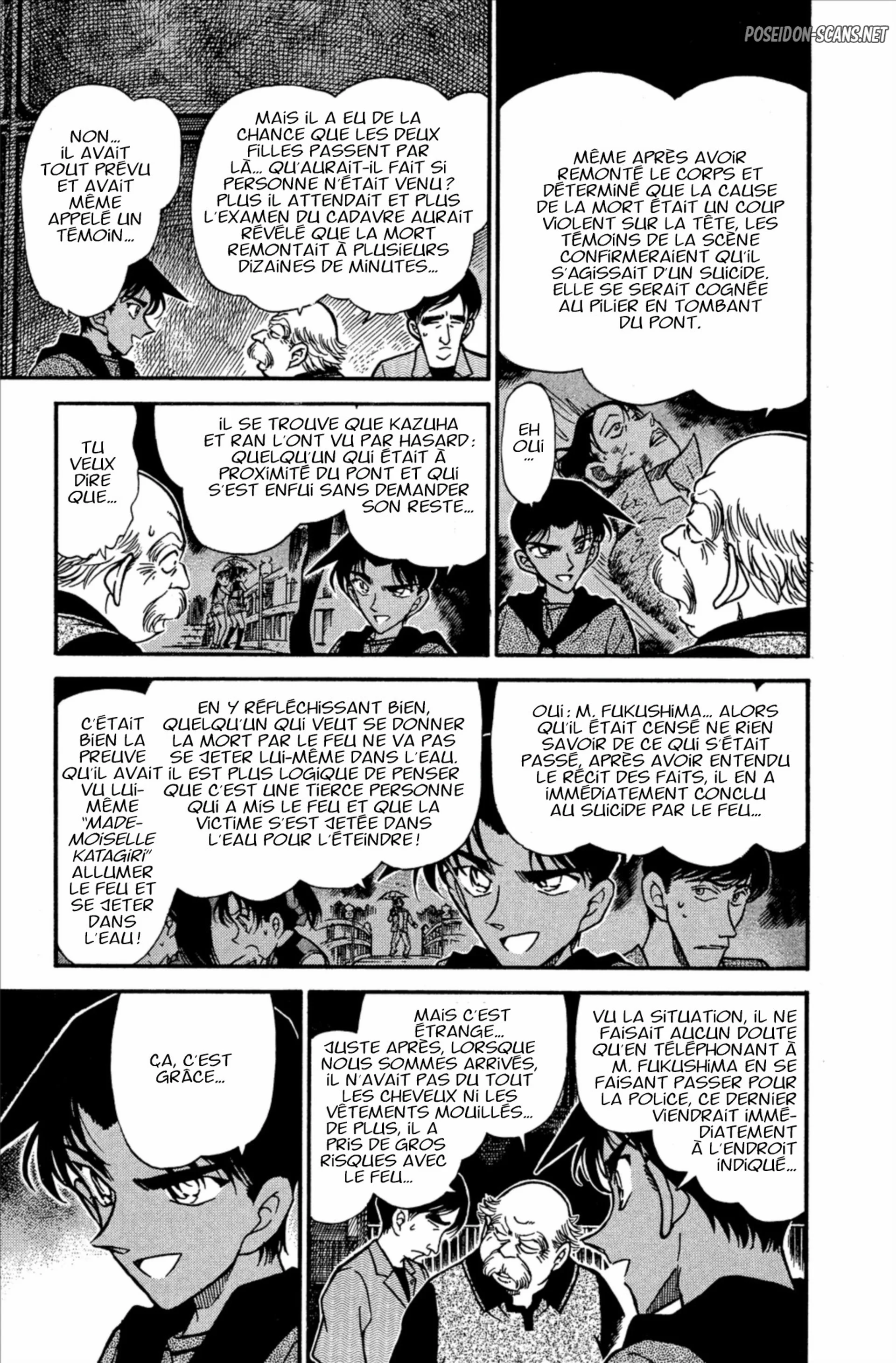 Chapter Image 223
