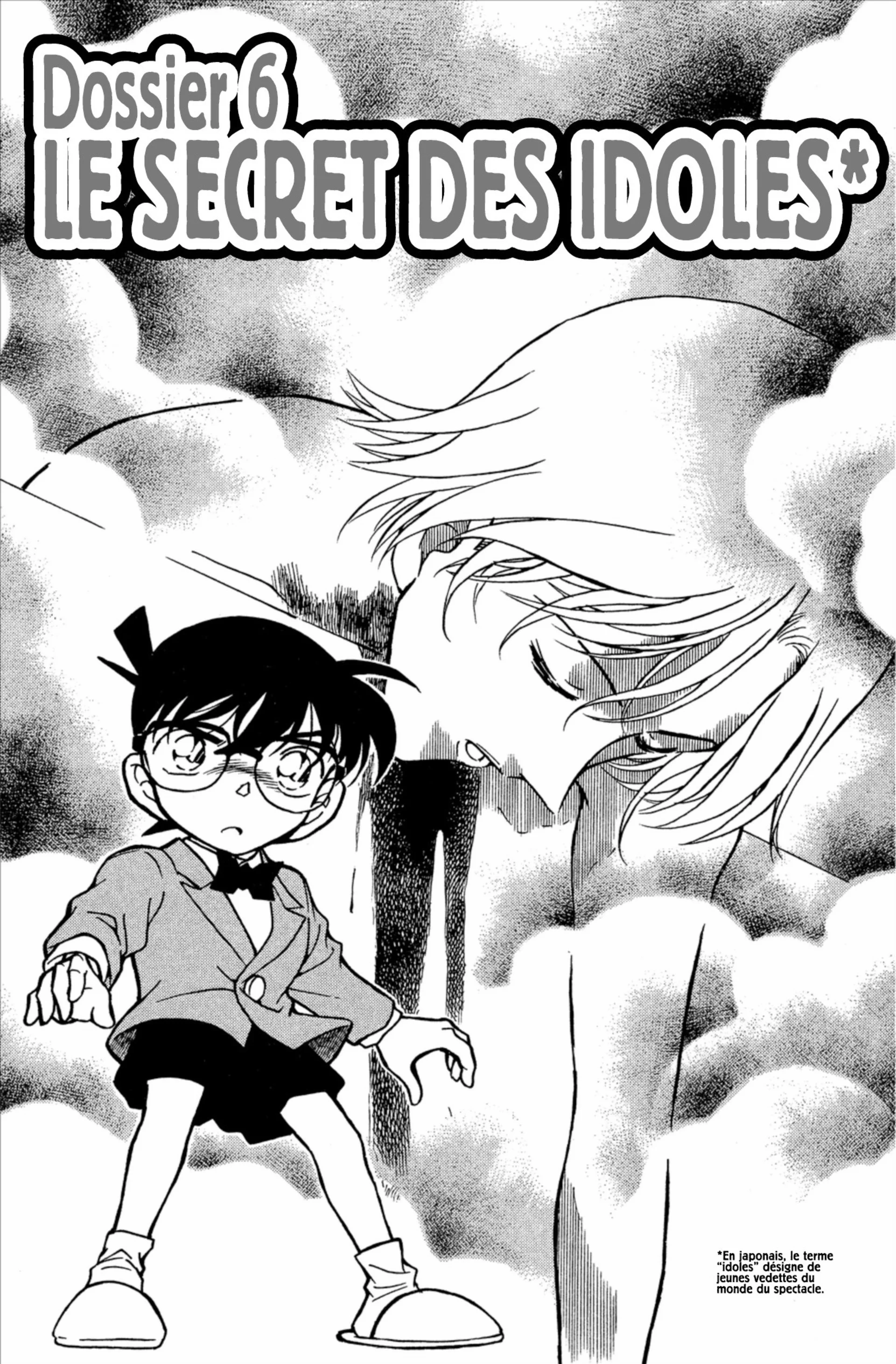 Chapter Image 186