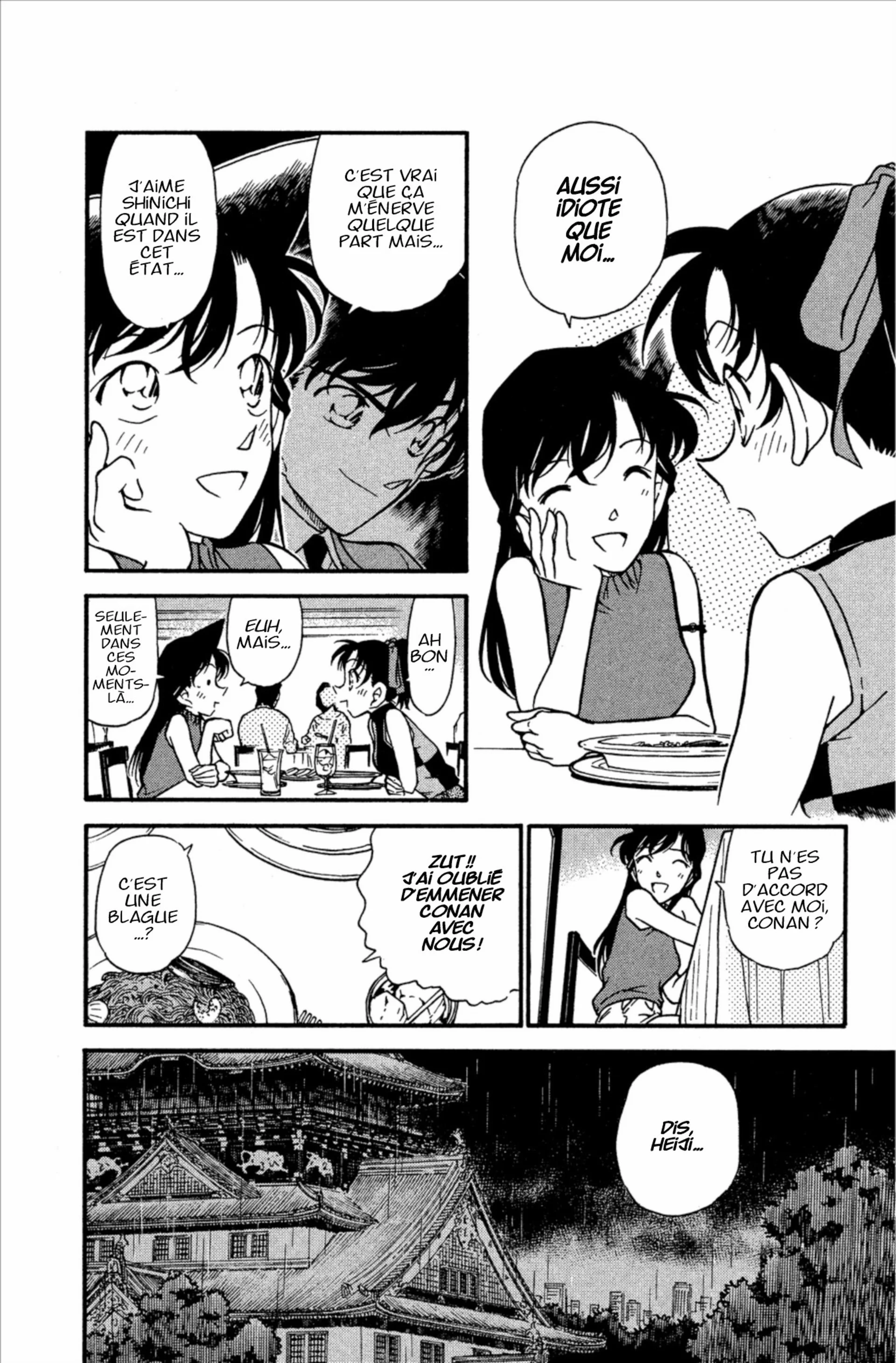 Chapter Image 75