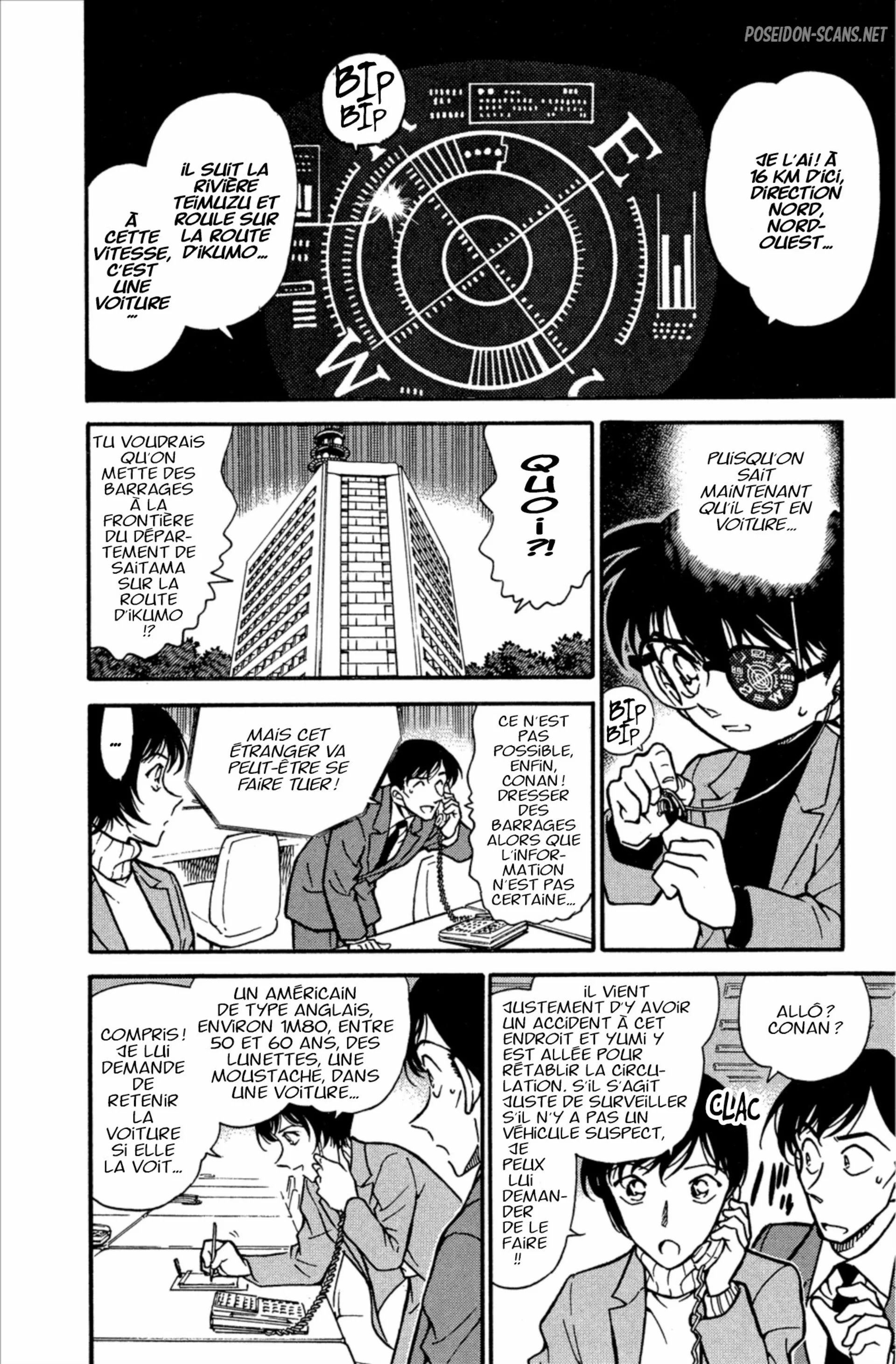 Chapter Image 445