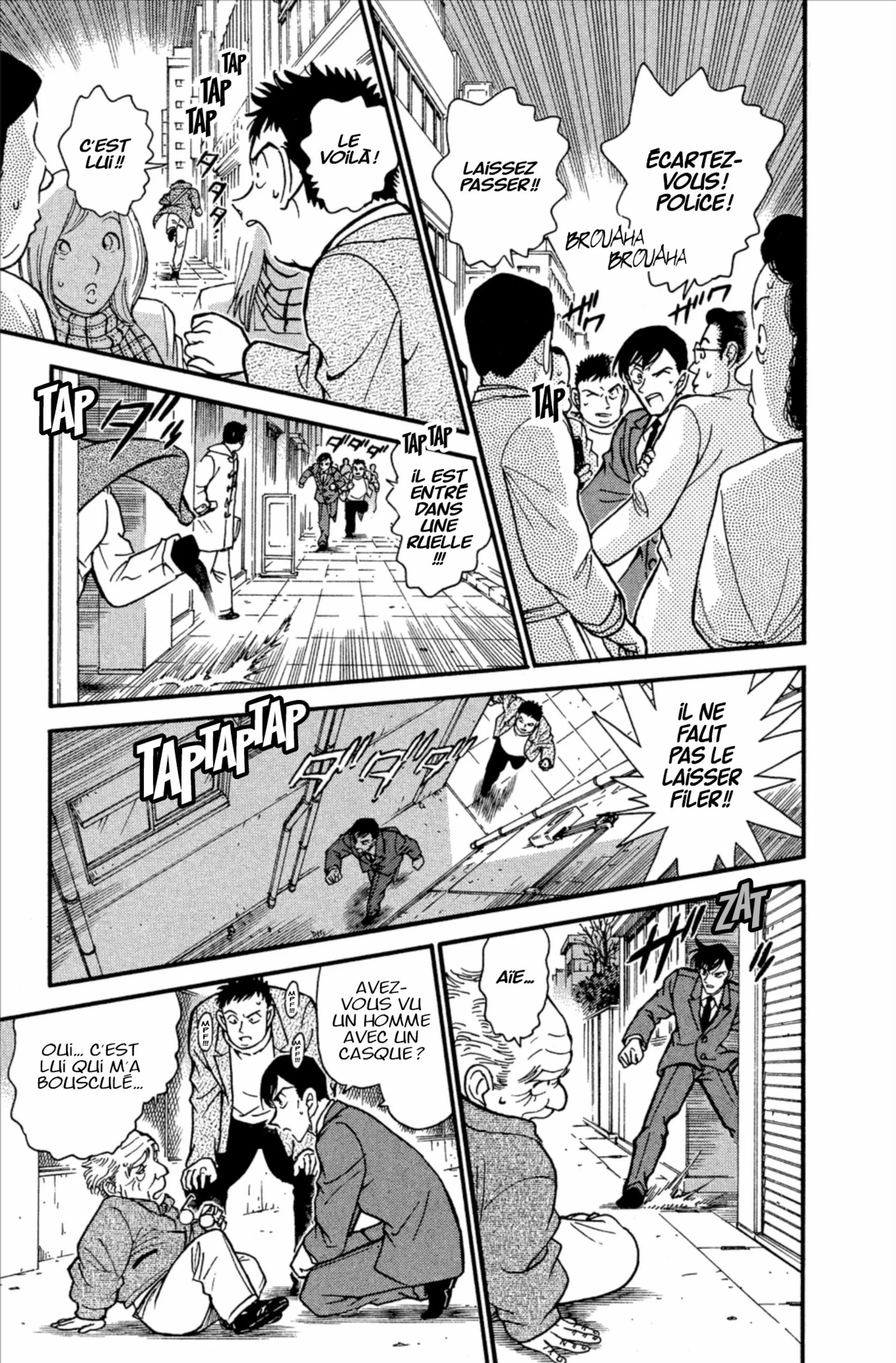 Chapter Image 741