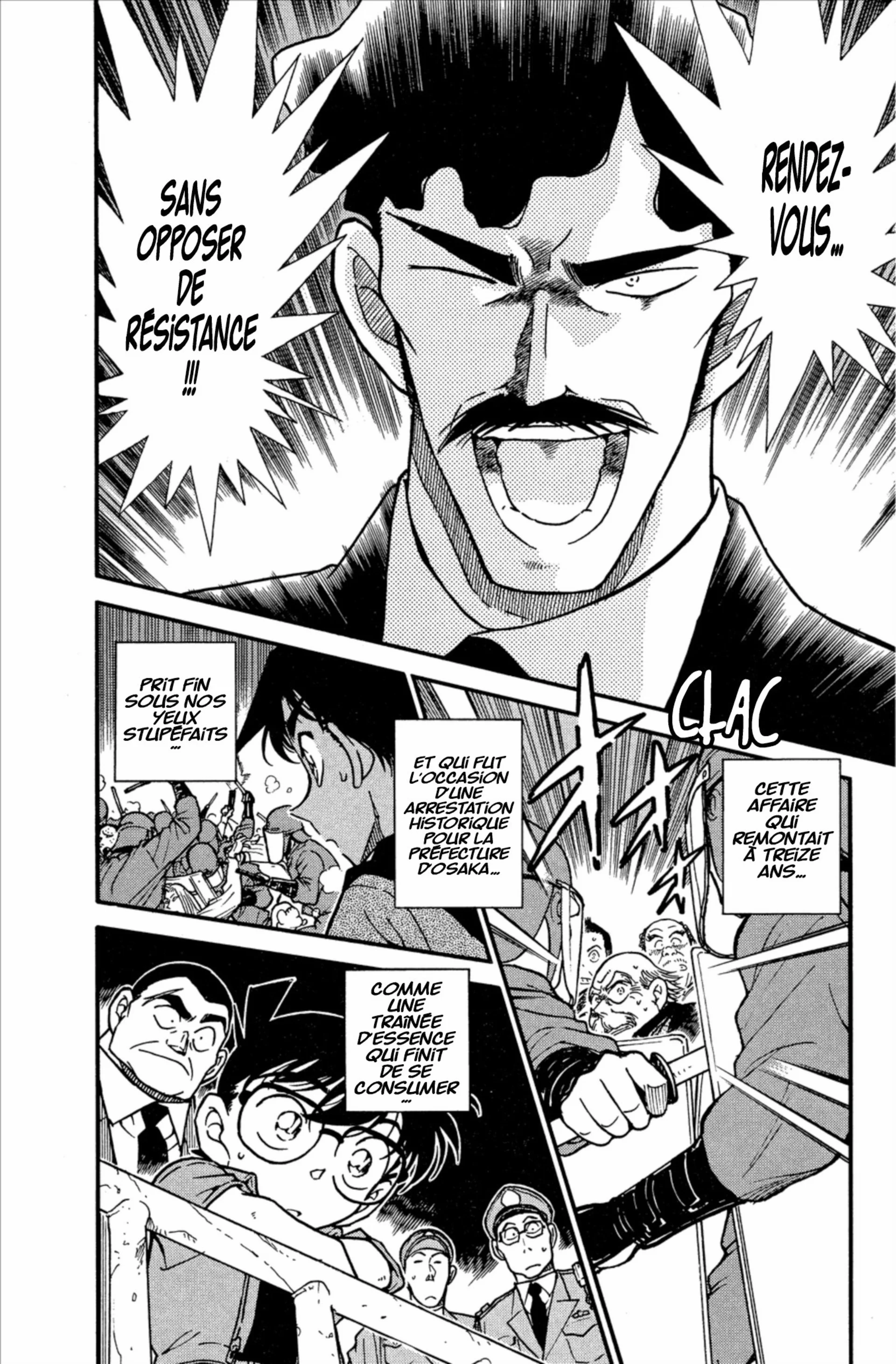 Chapter Image 482