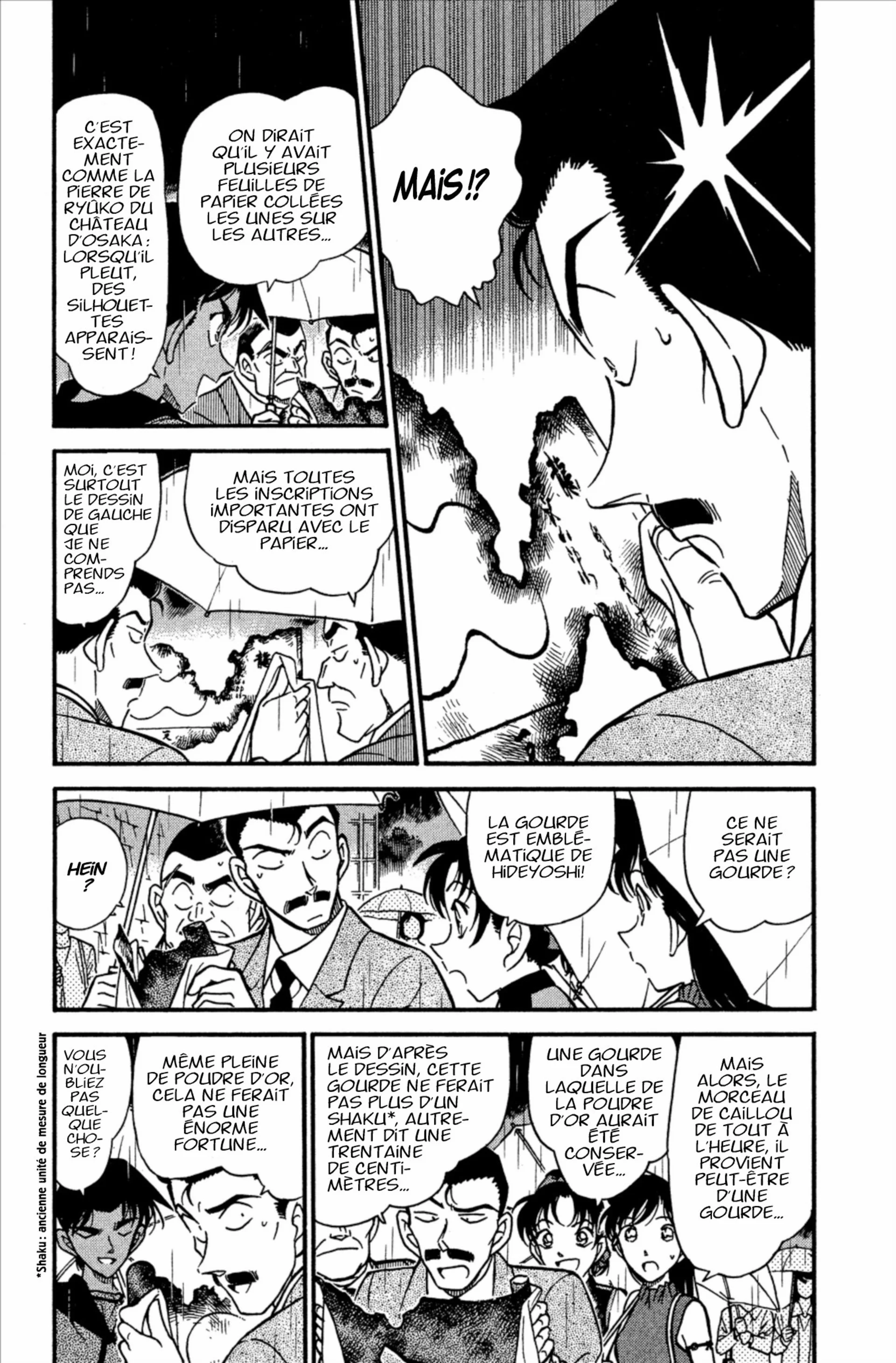Chapter Image 815