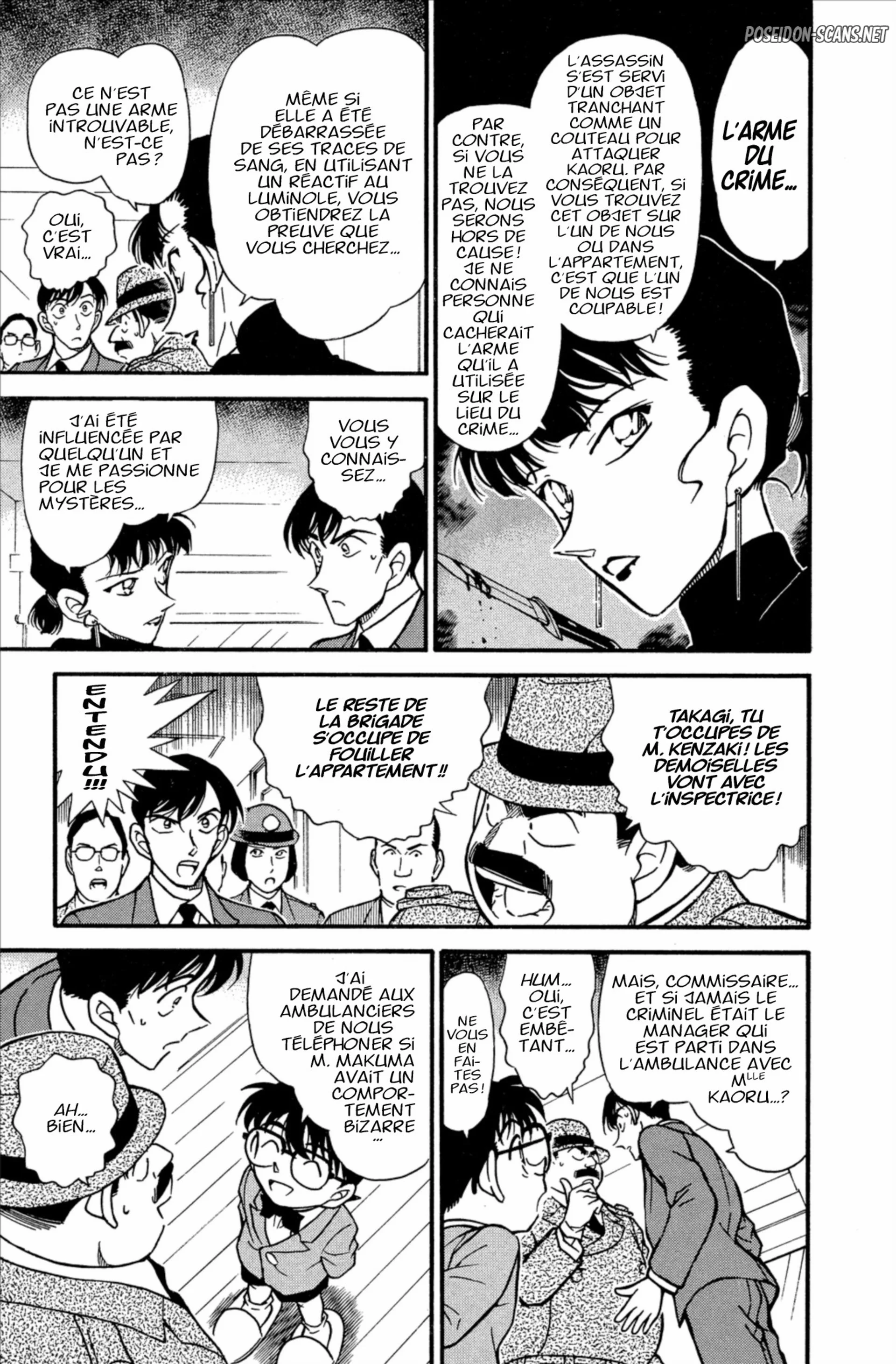 Chapter Image 556