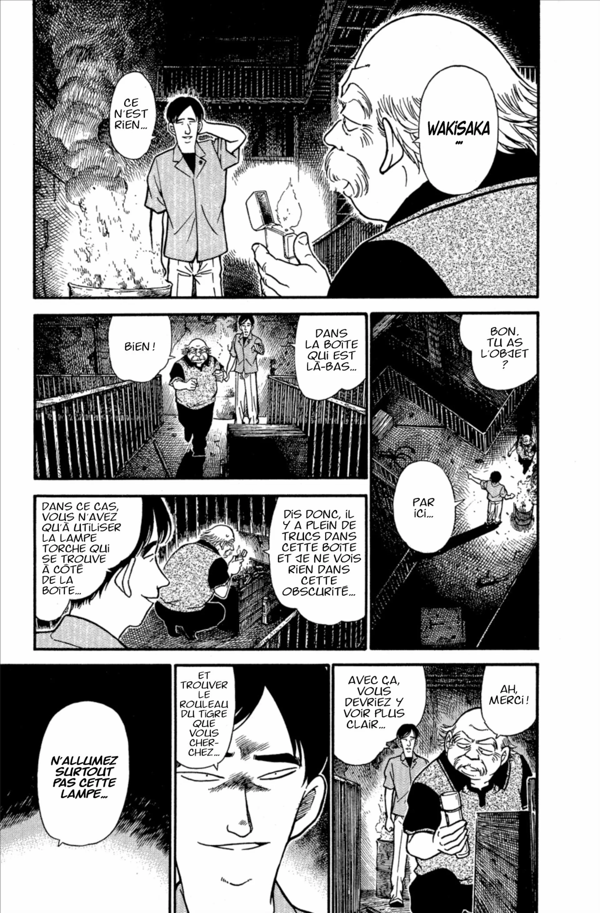 Chapter Image 75