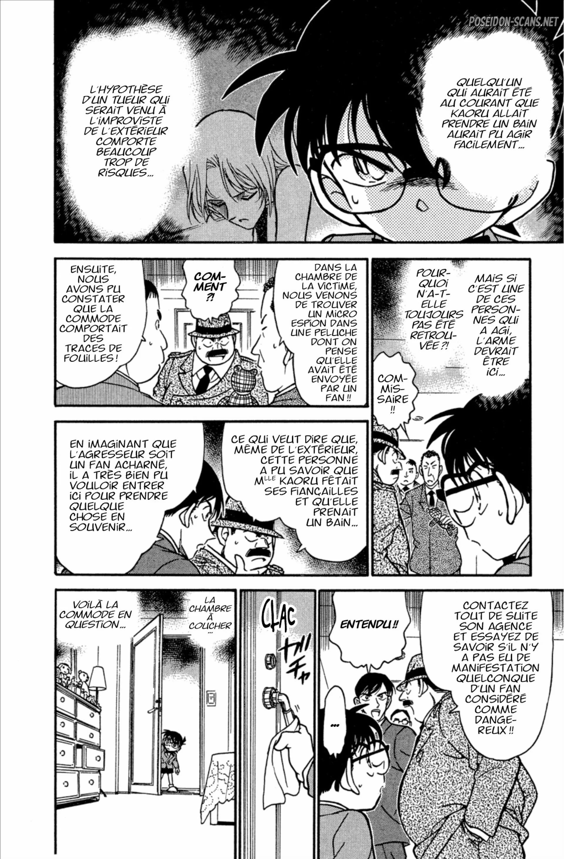 Chapter Image 667