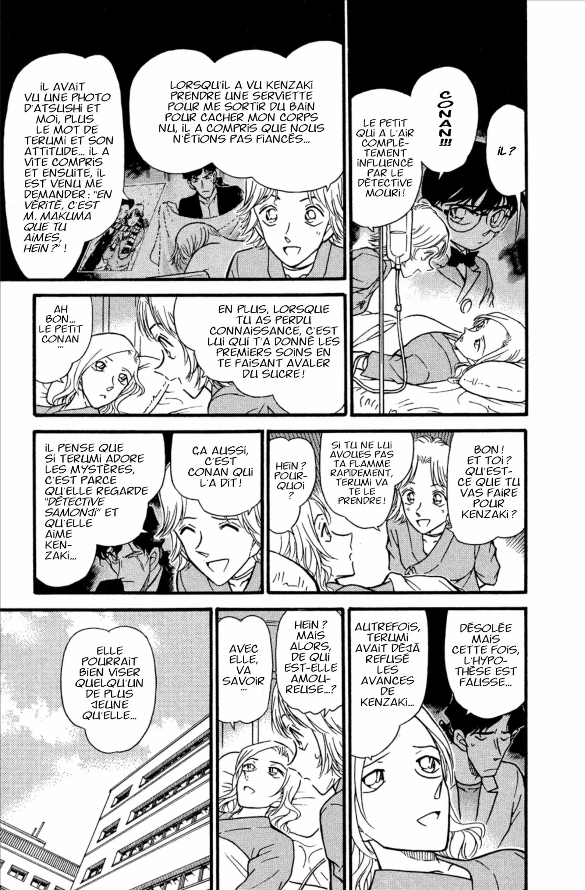 Chapter Image 371