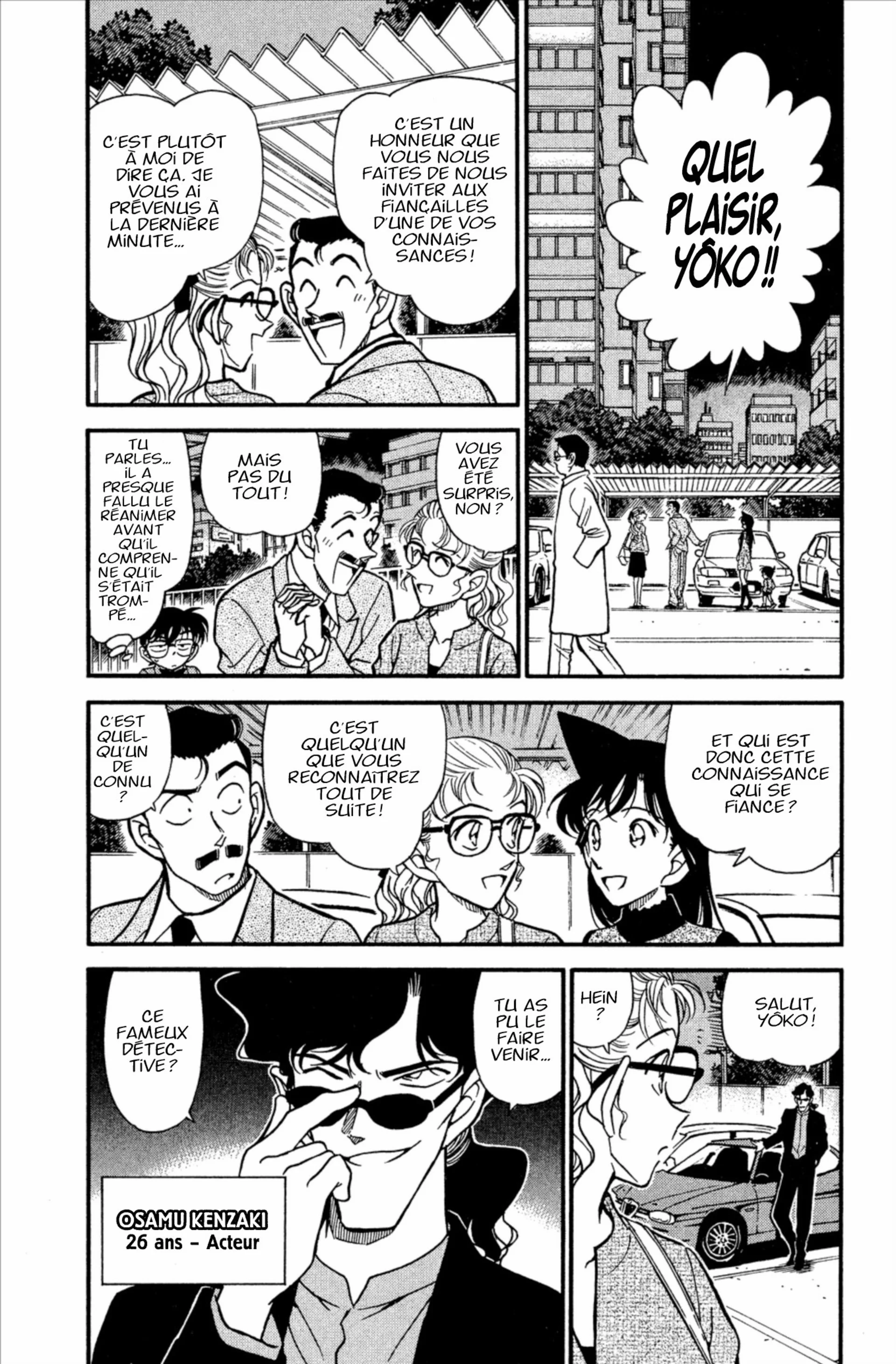 Chapter Image 704