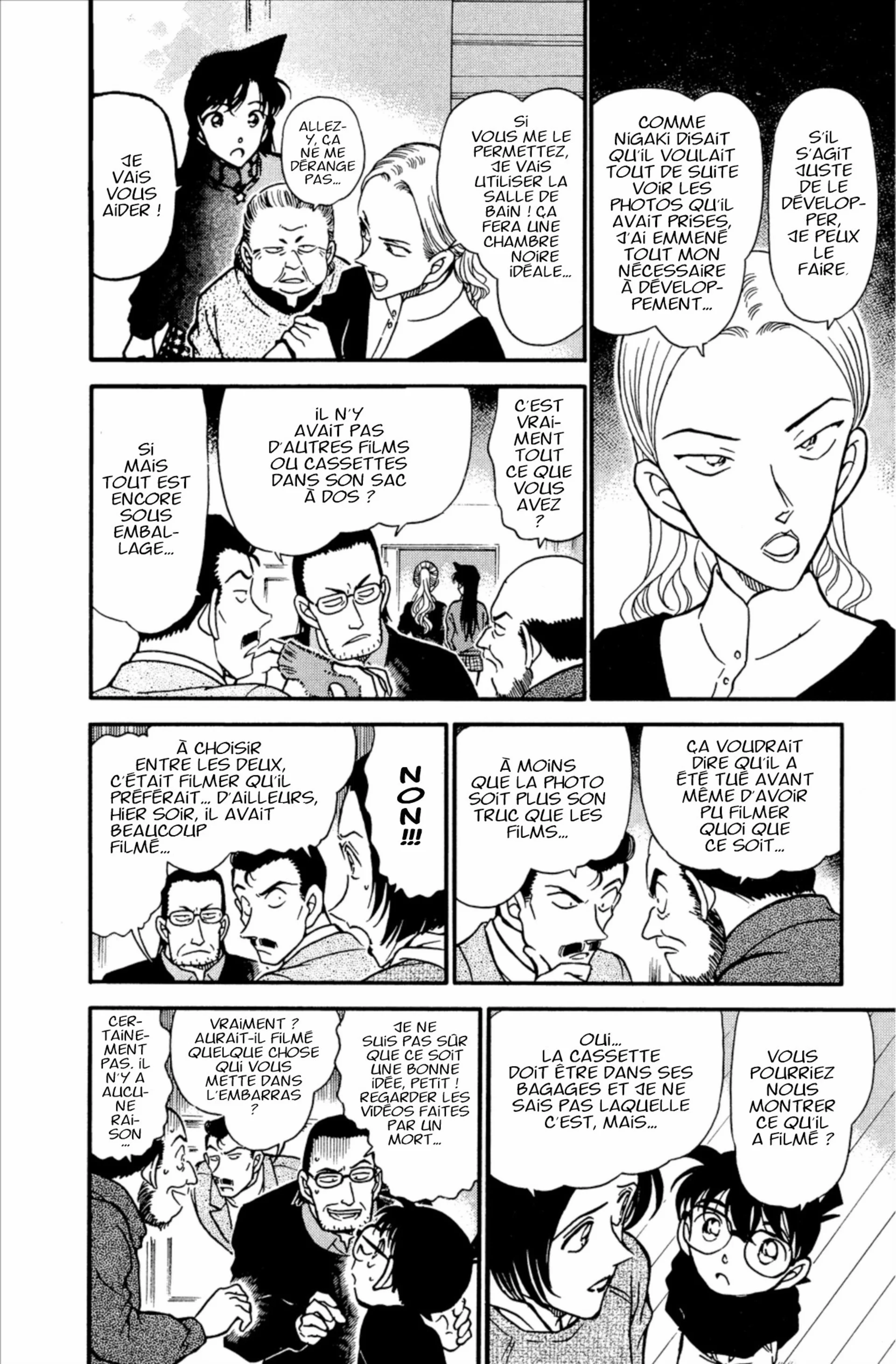 Chapter Image 408