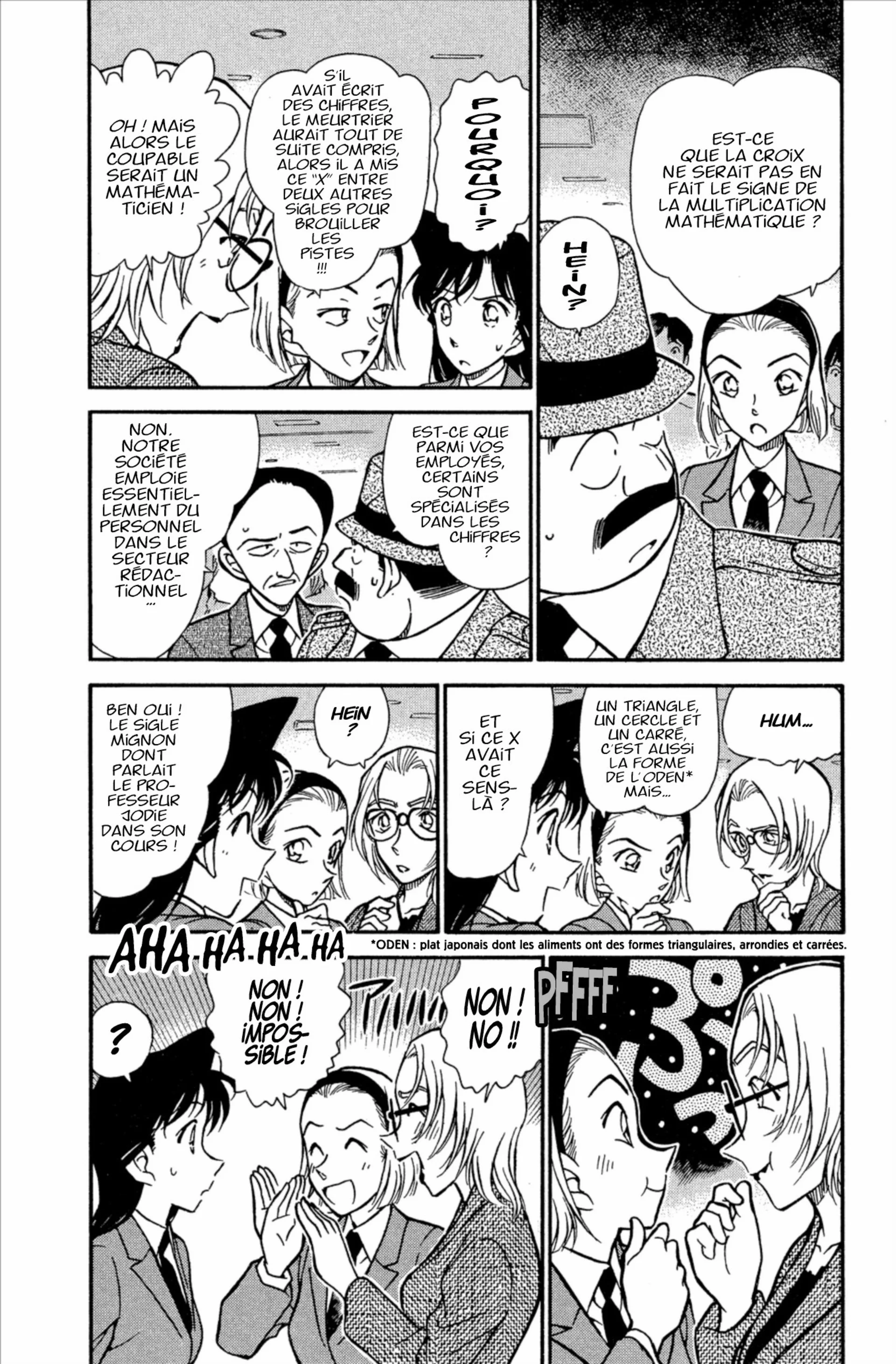 Chapter Image 630