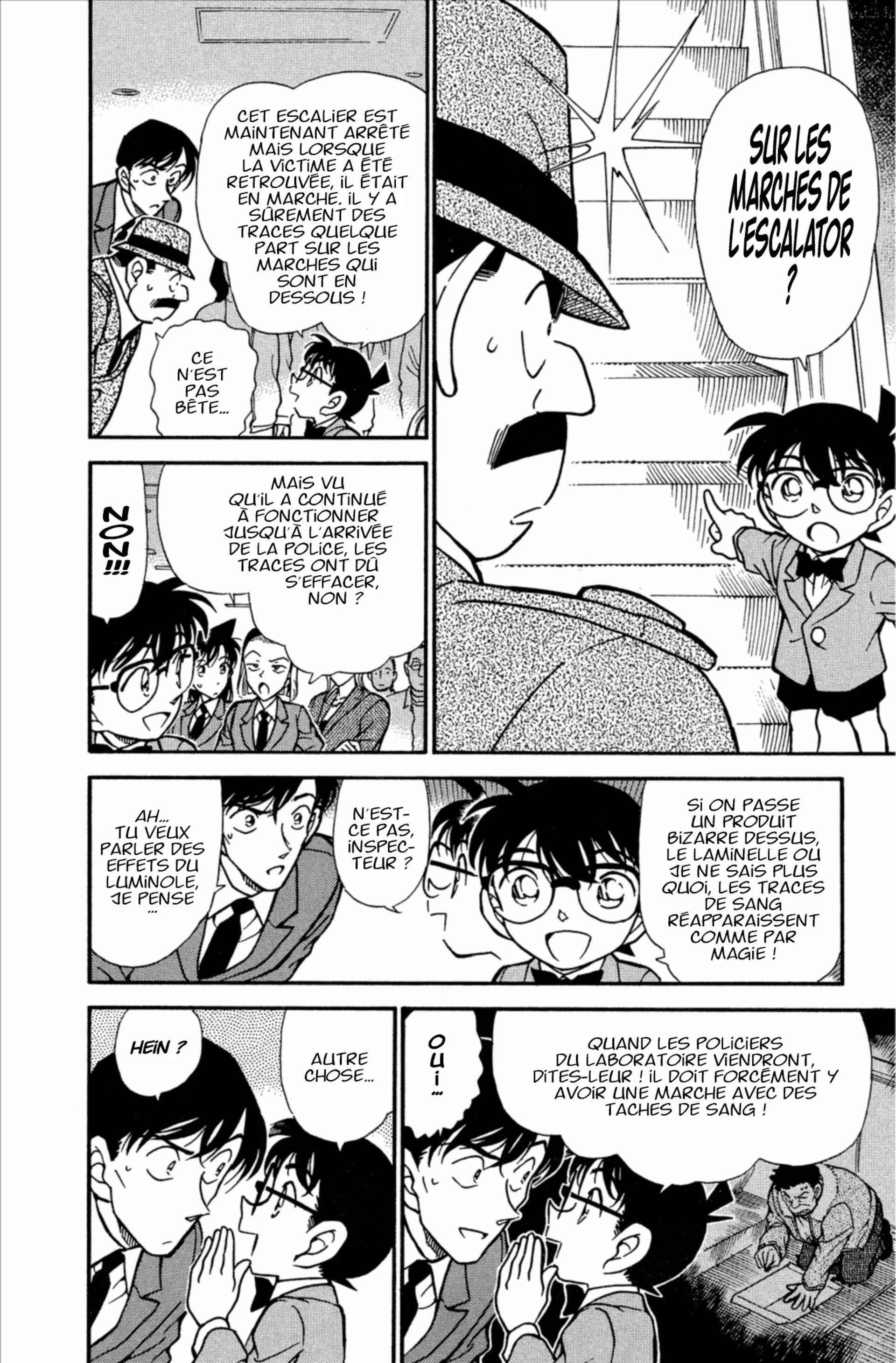 Chapter Image 704