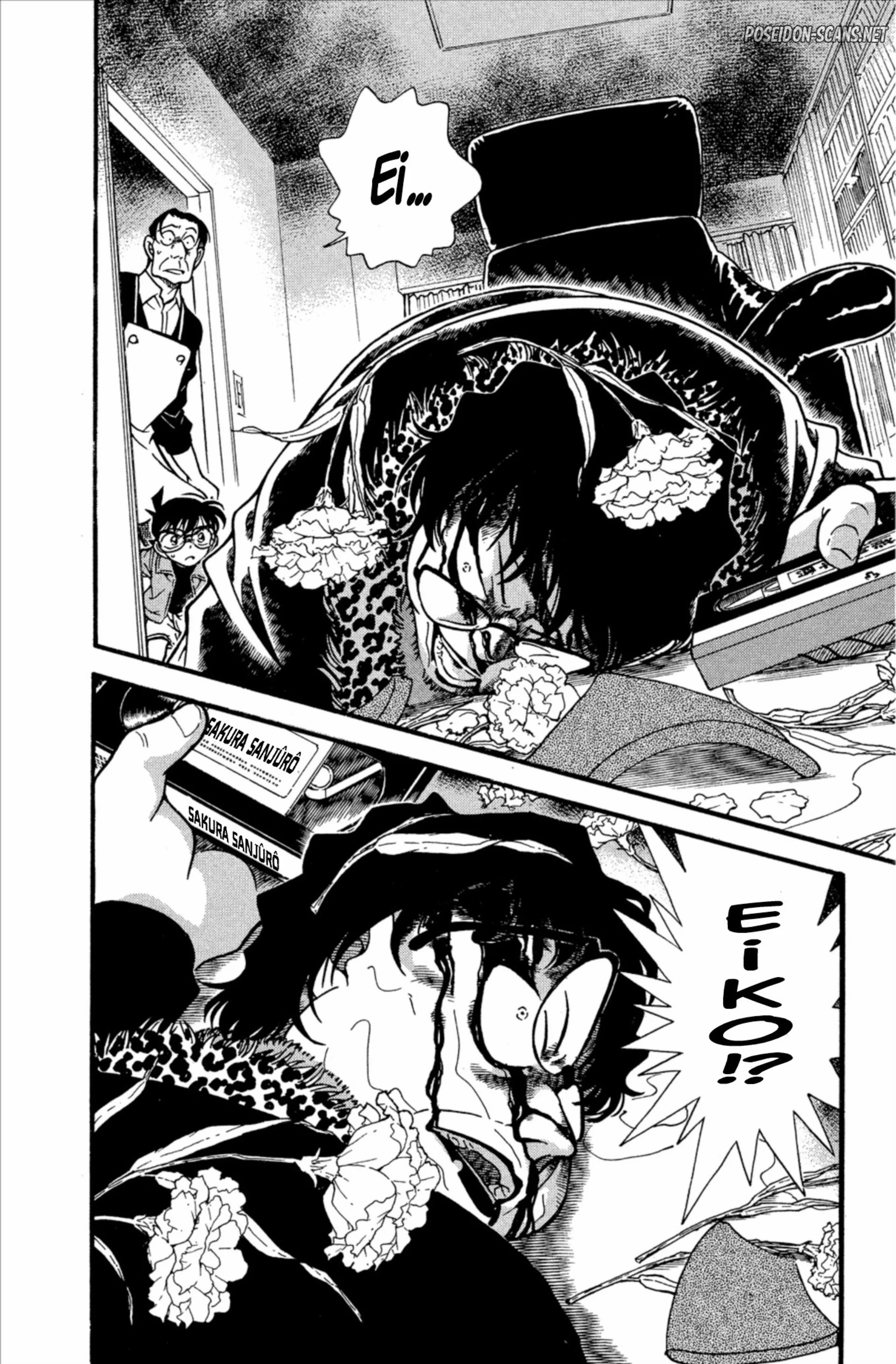 Chapter Image 556