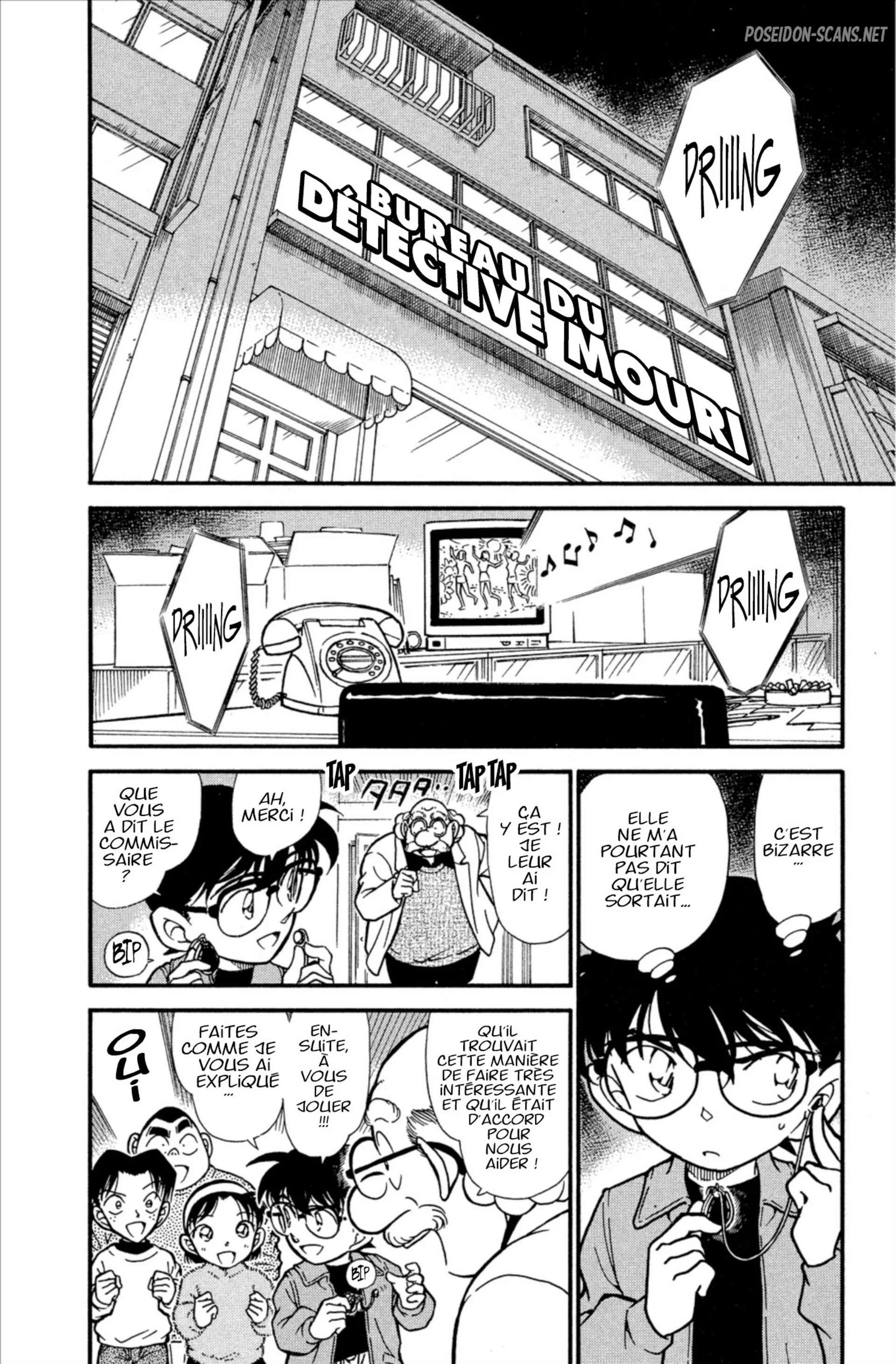 Chapter Image 223