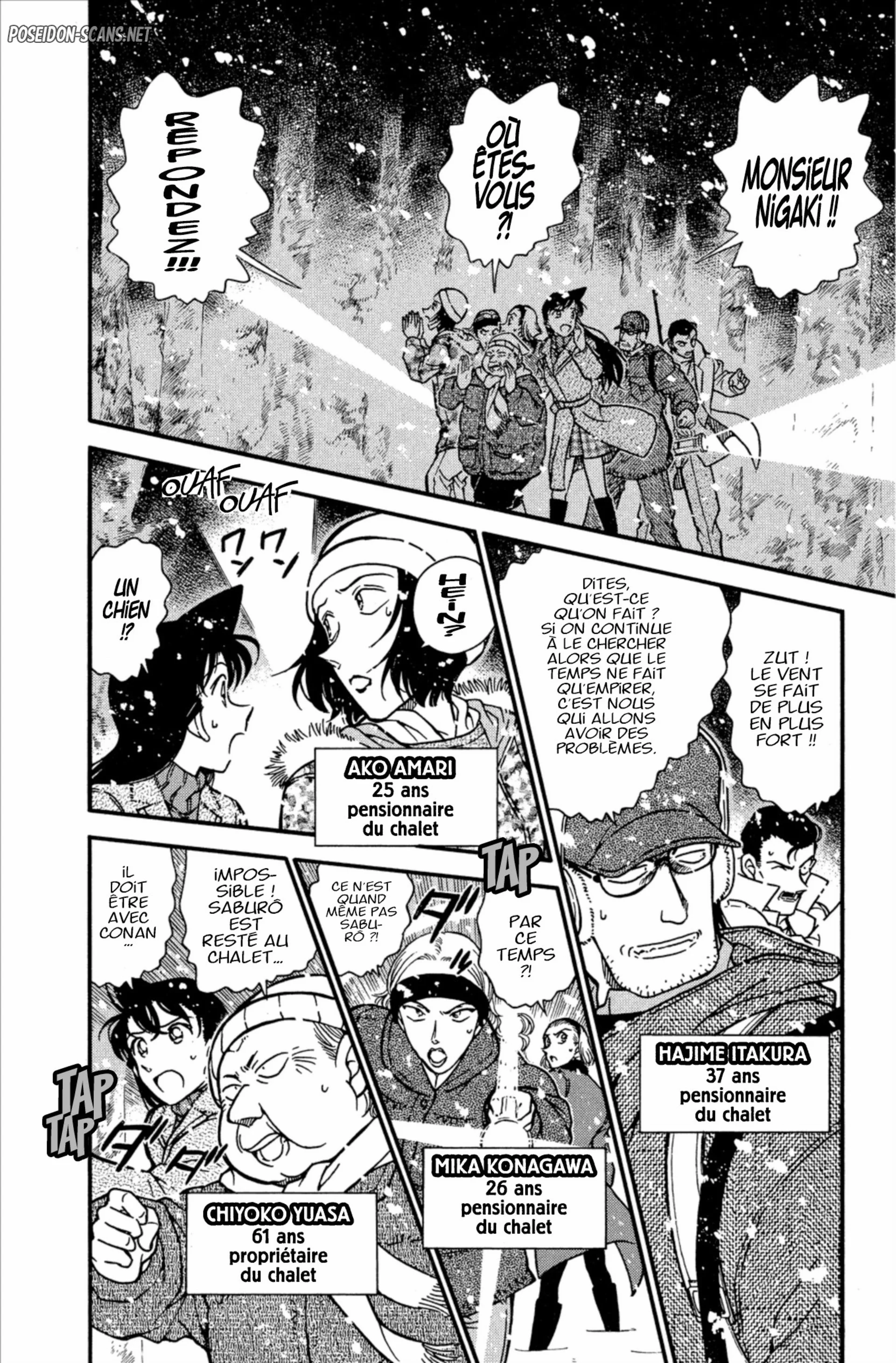 Chapter Image 112