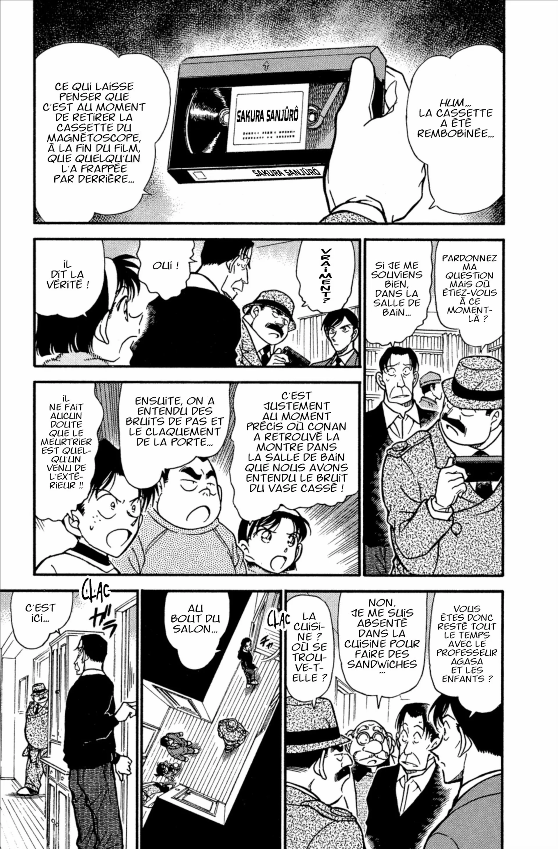 Chapter Image 741