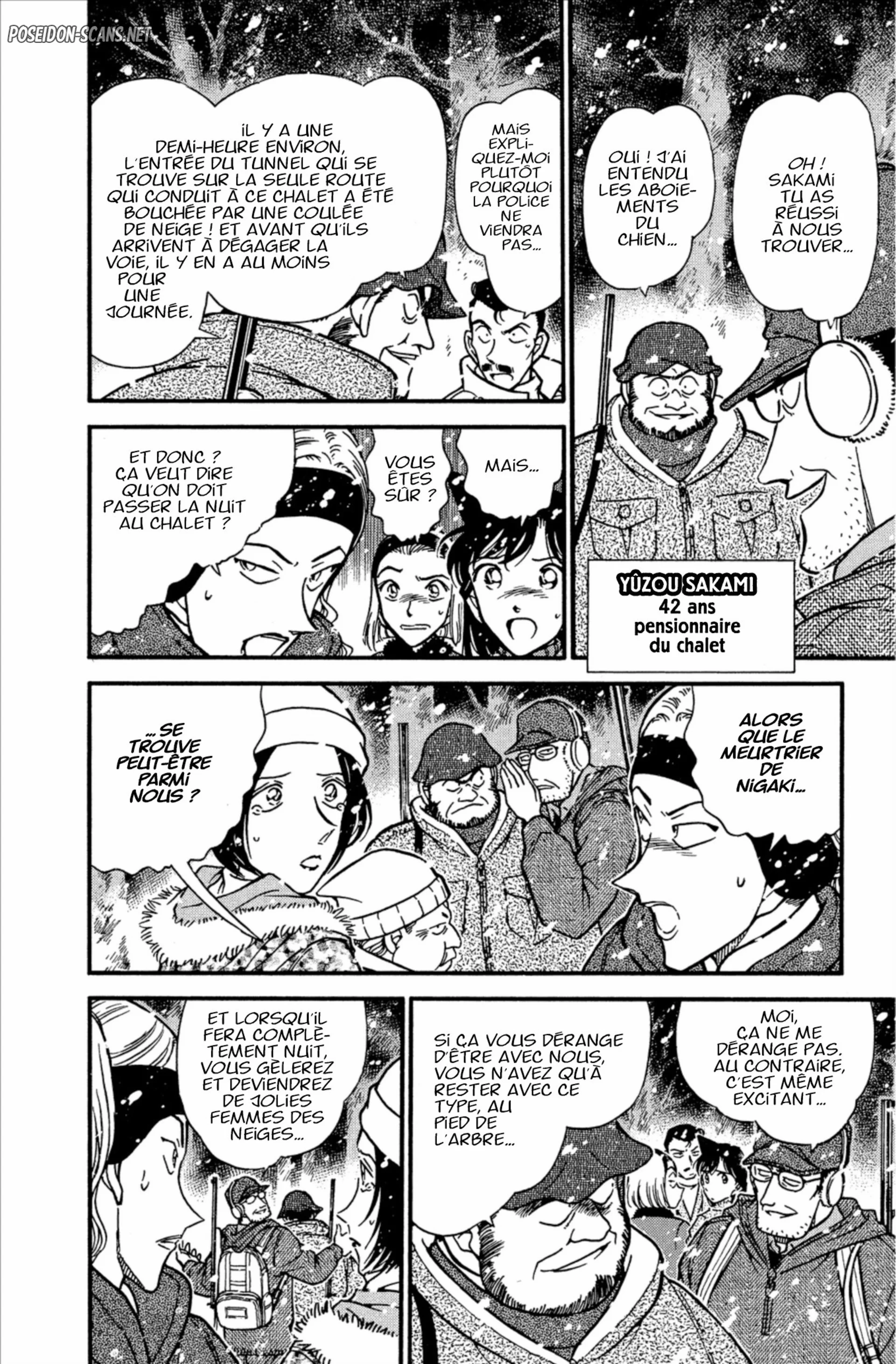 Chapter Image 334