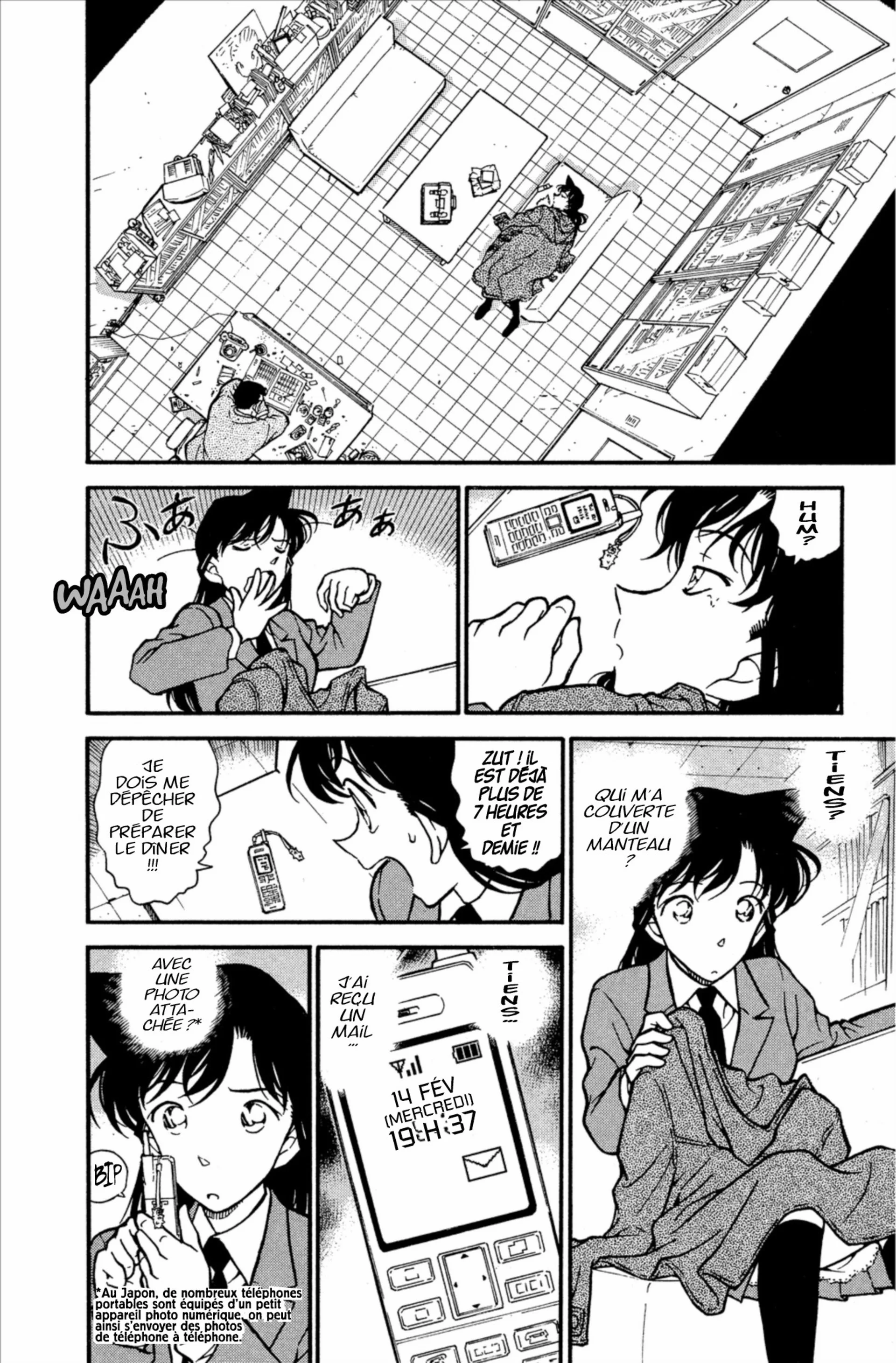 Chapter Image 815