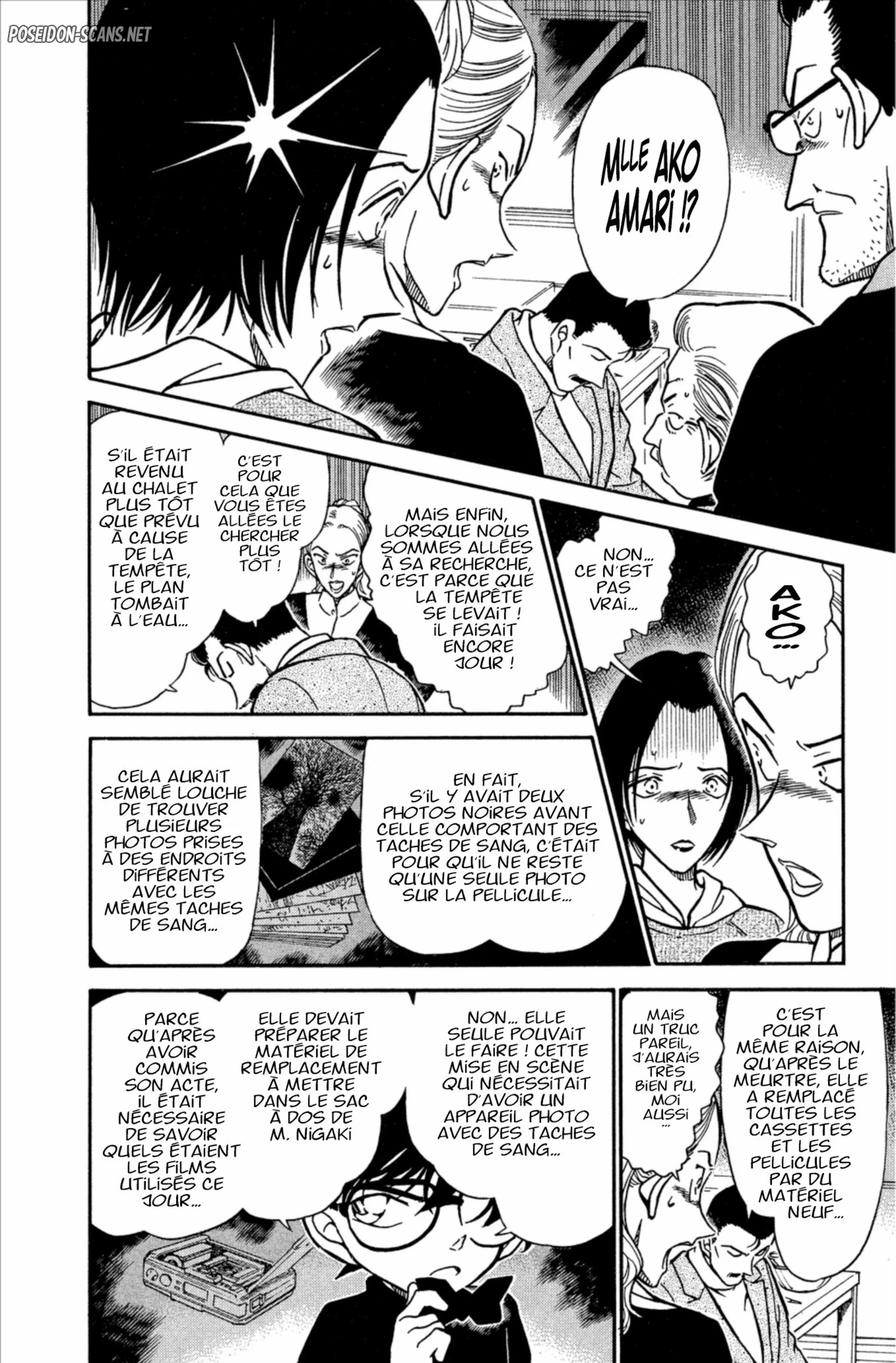 Chapter Image 445