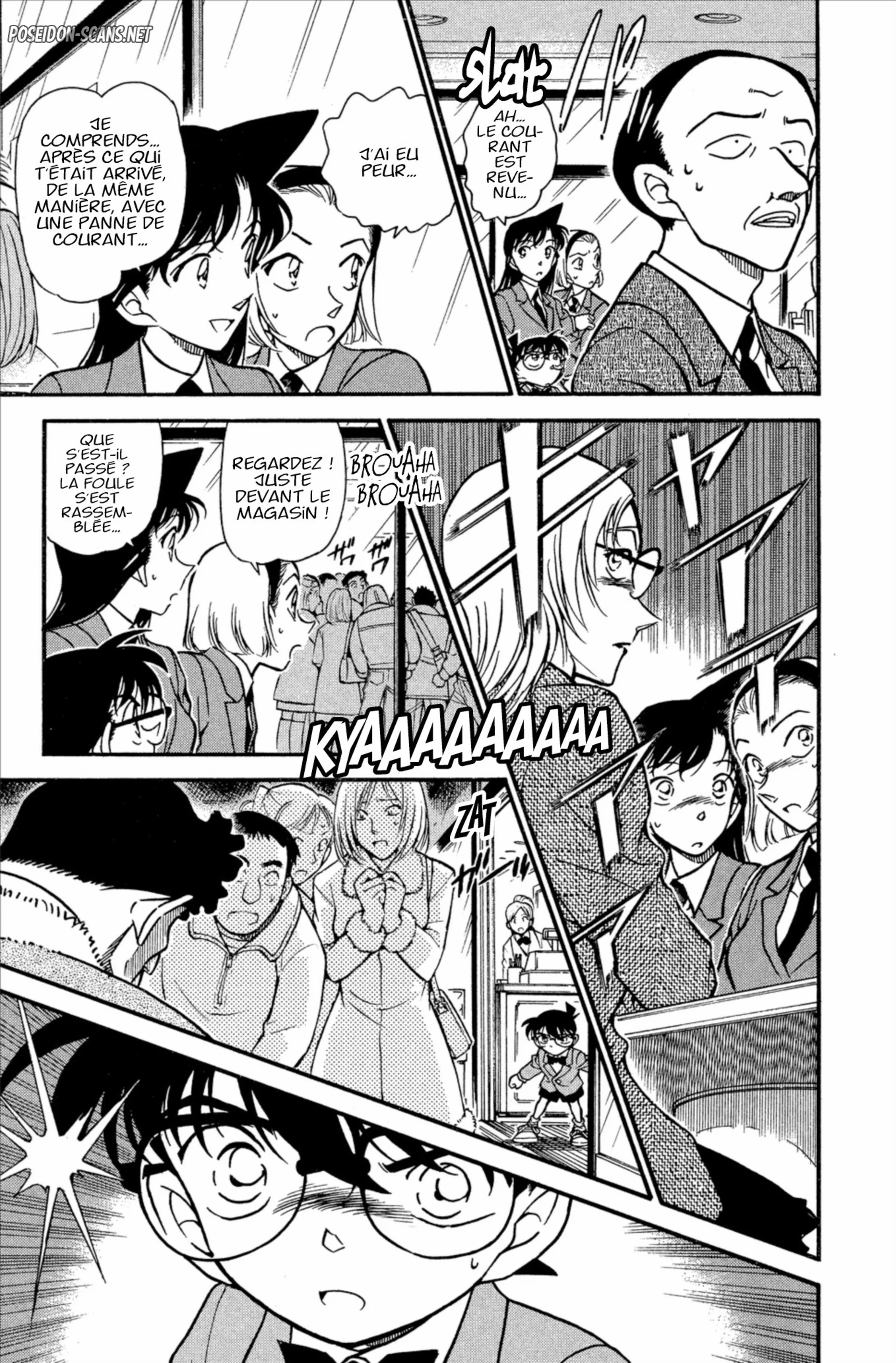Chapter Image 223
