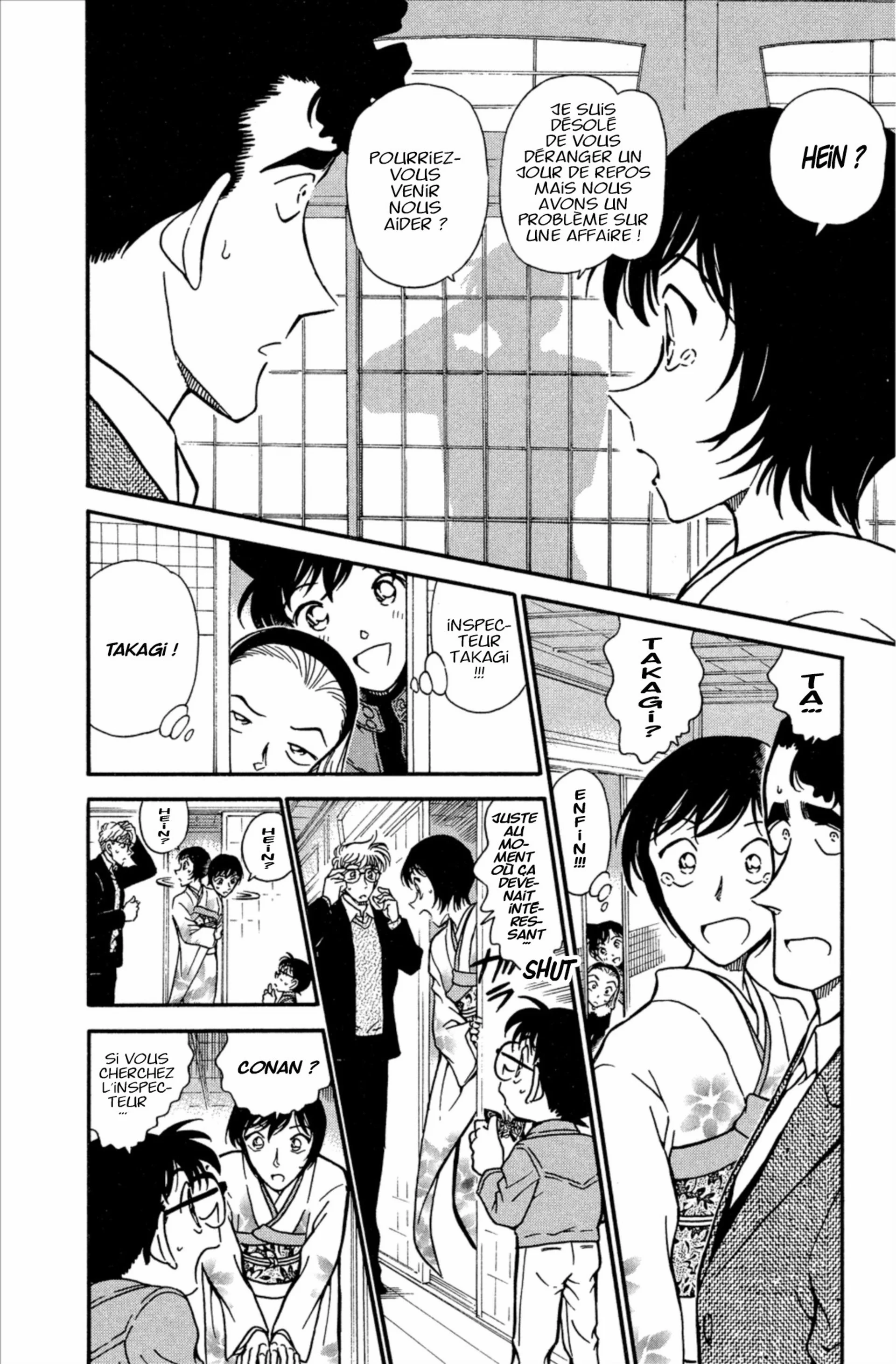 Chapter Image 297