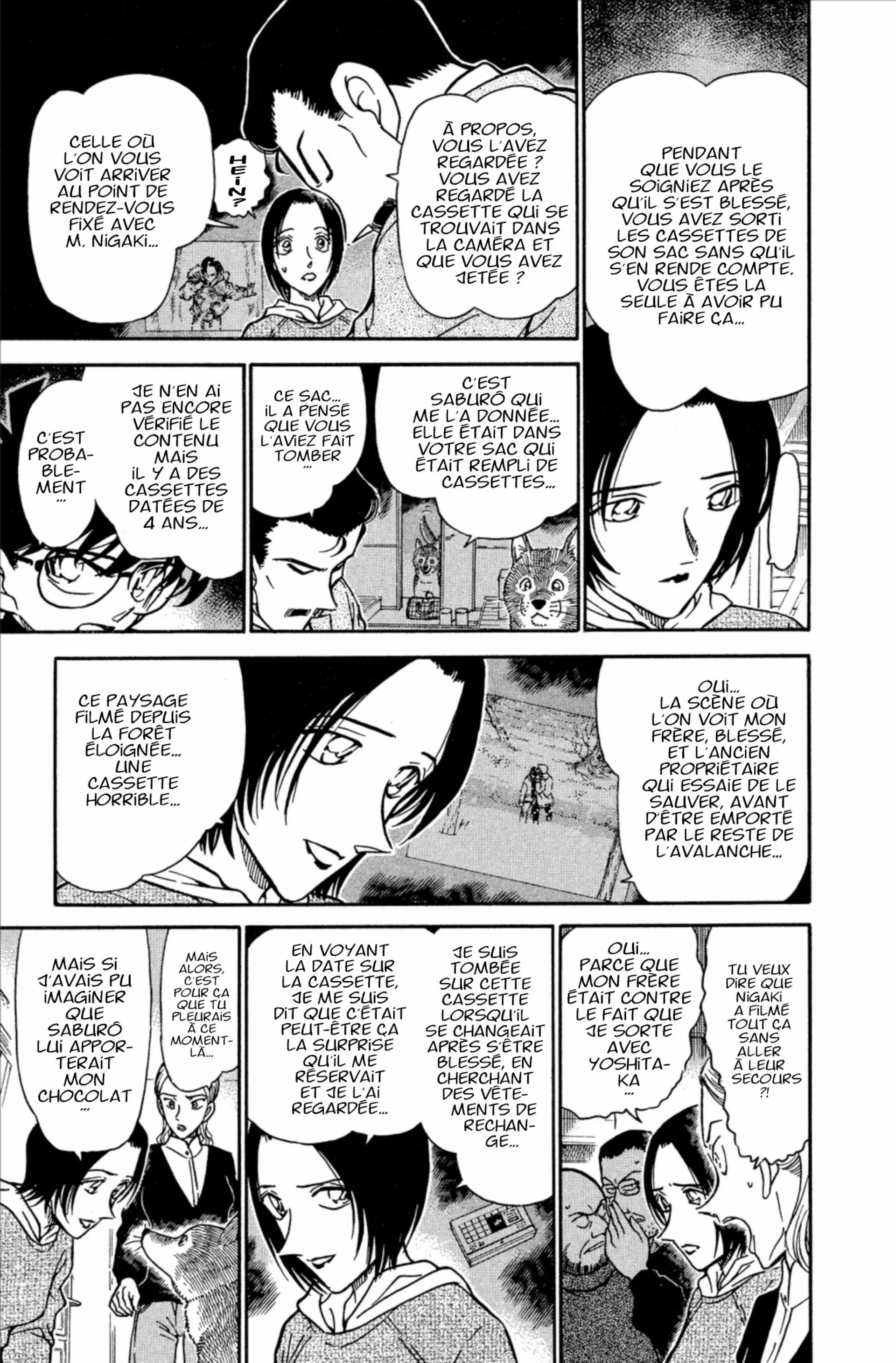 Chapter Image 482