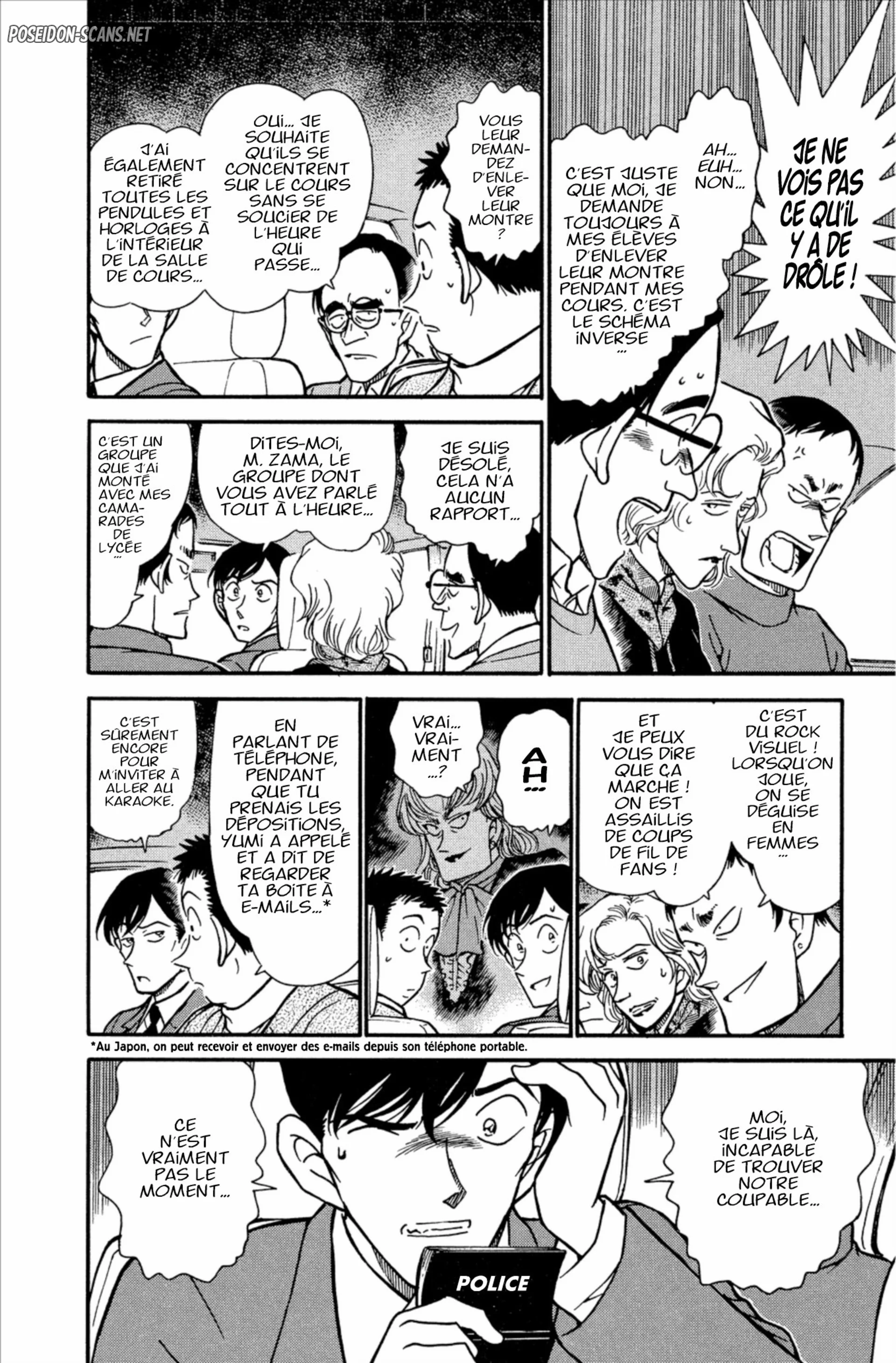Chapter Image 334