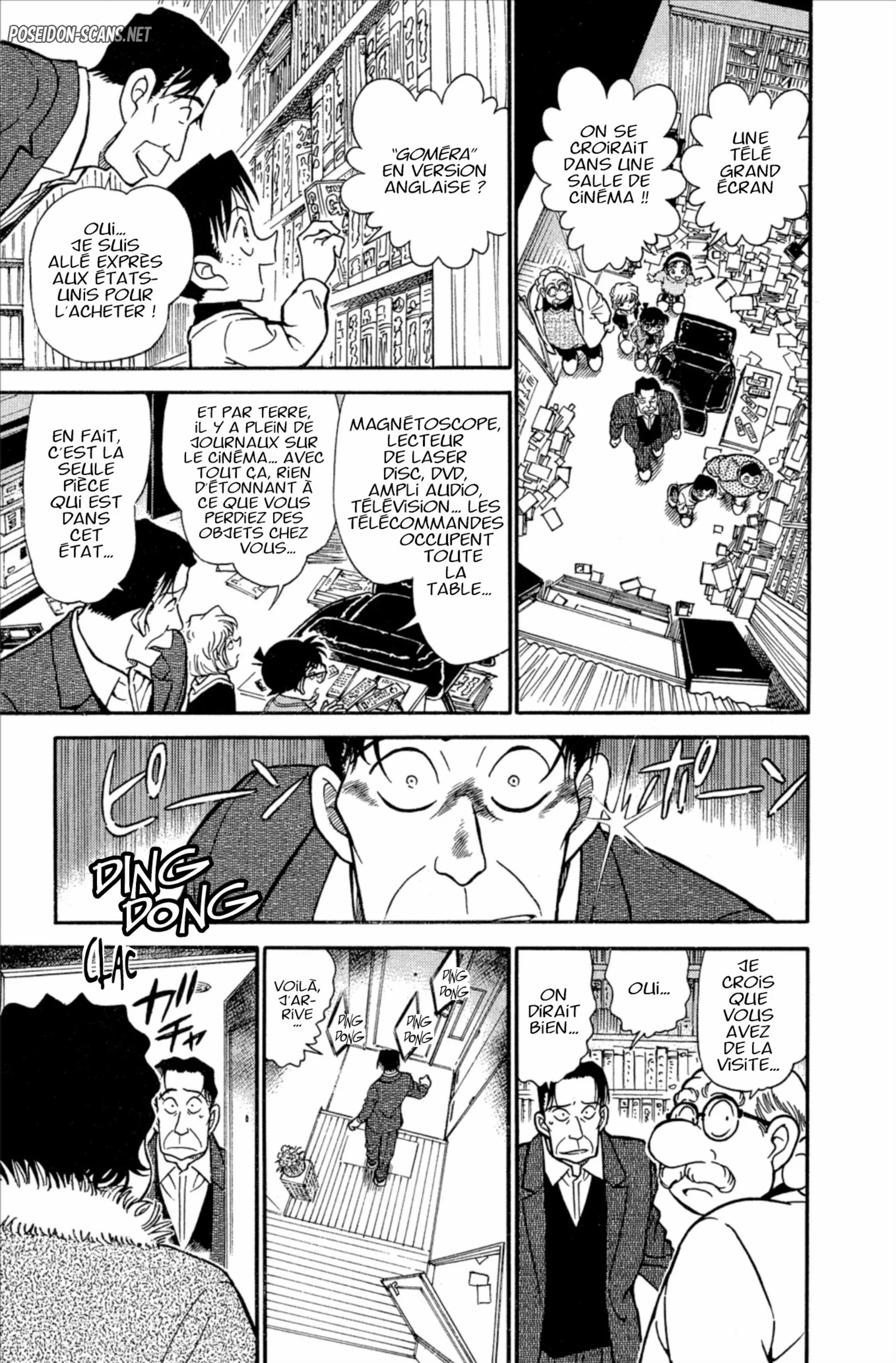 Chapter Image 223