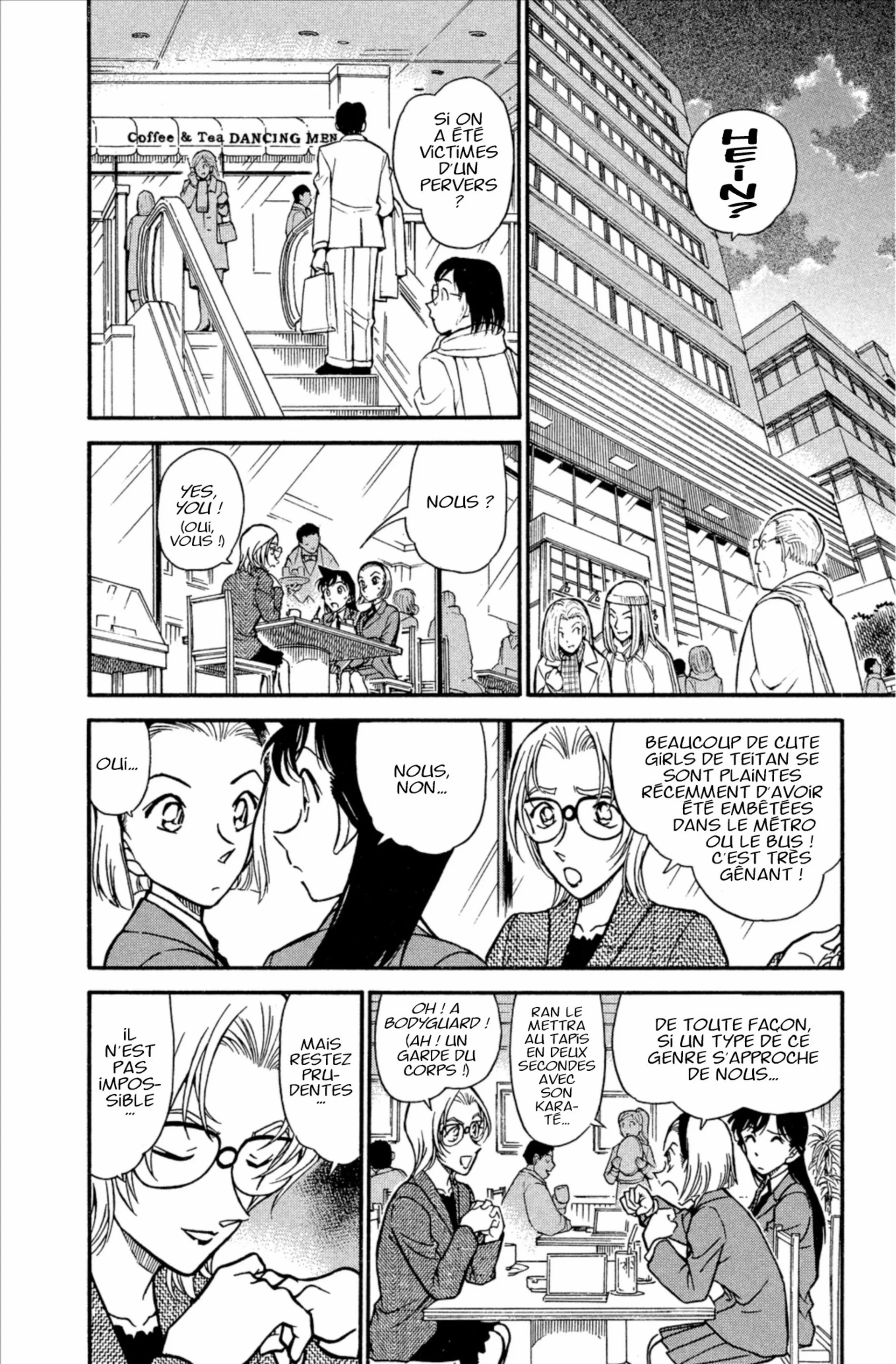 Chapter Image 38