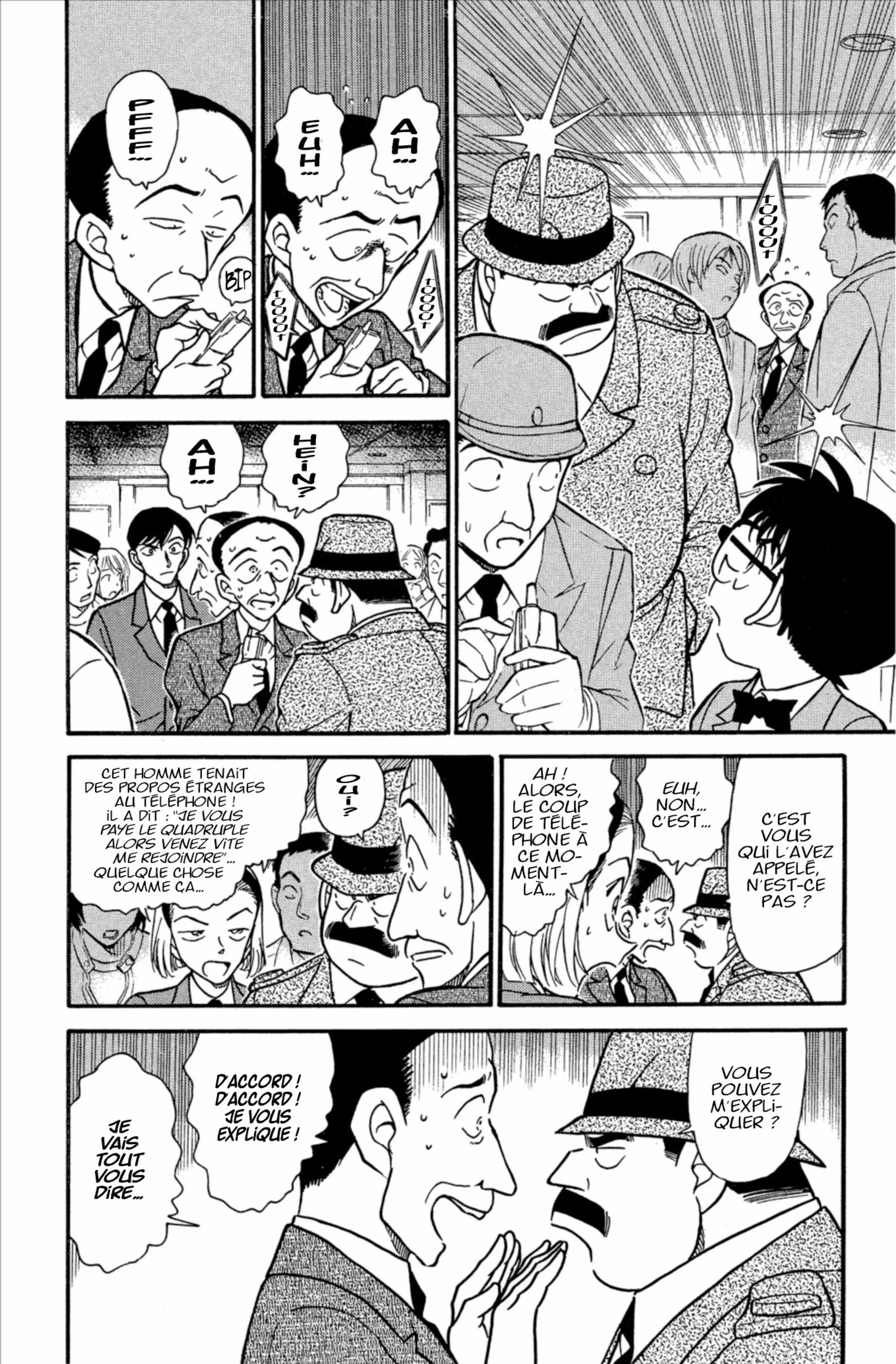 Chapter Image 408