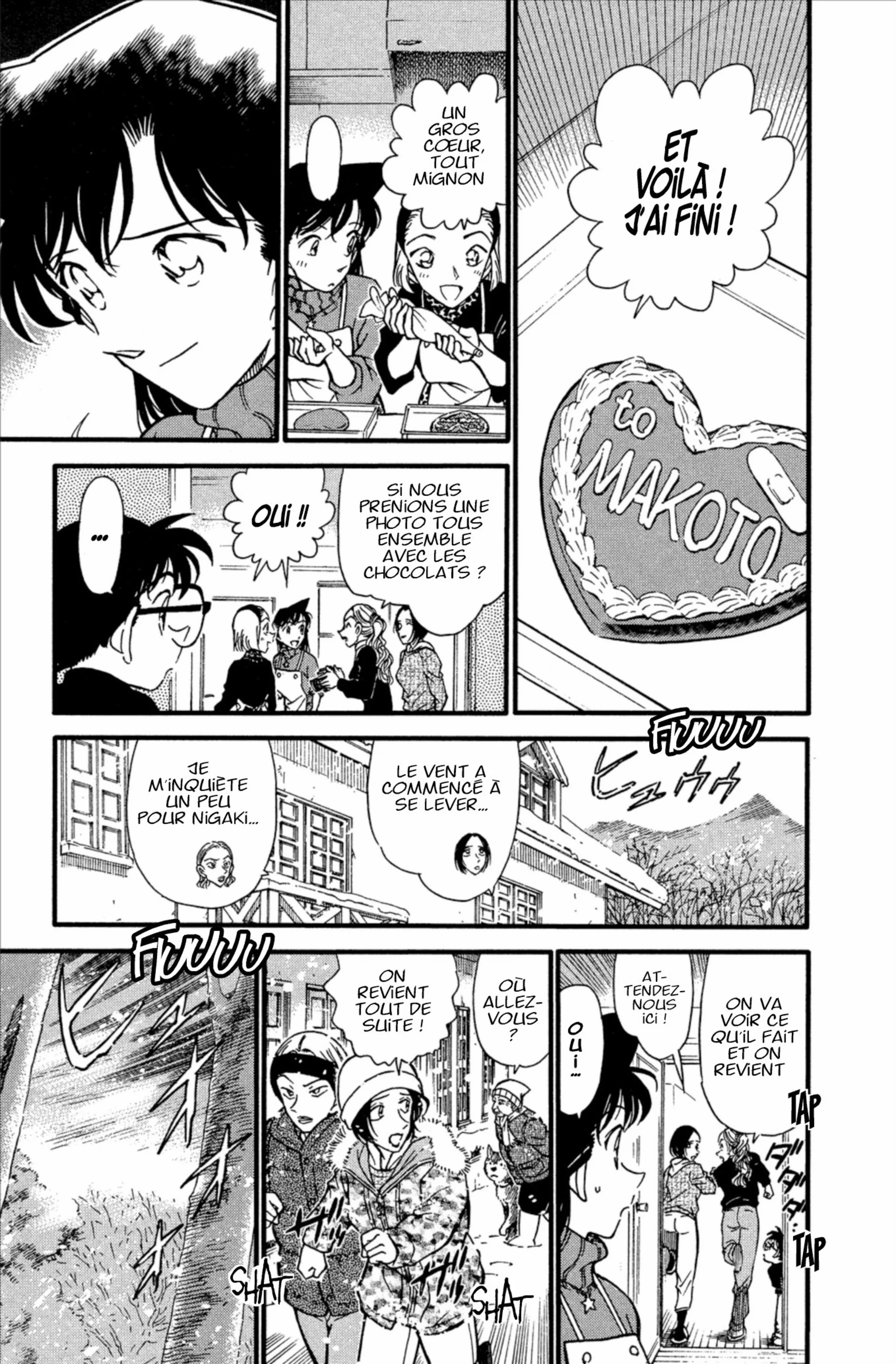 Chapter Image 926