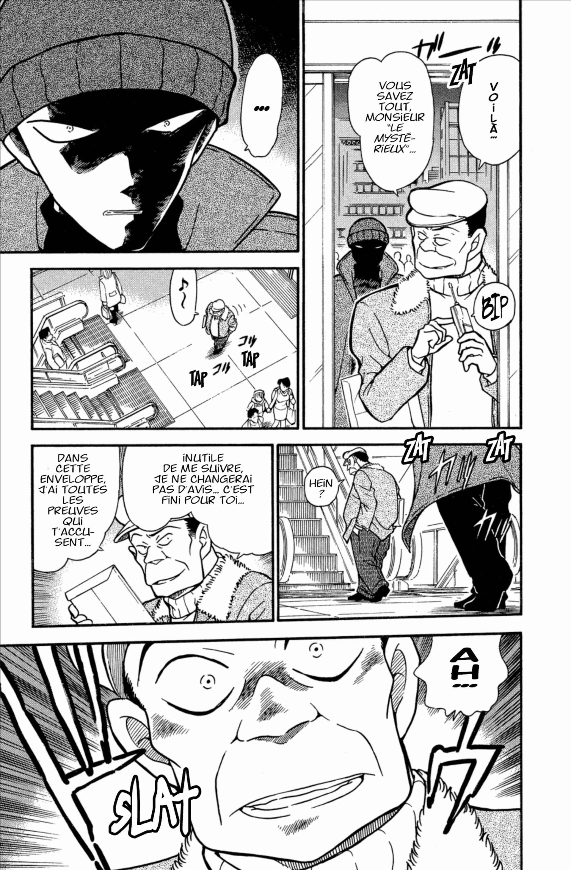 Chapter Image 149
