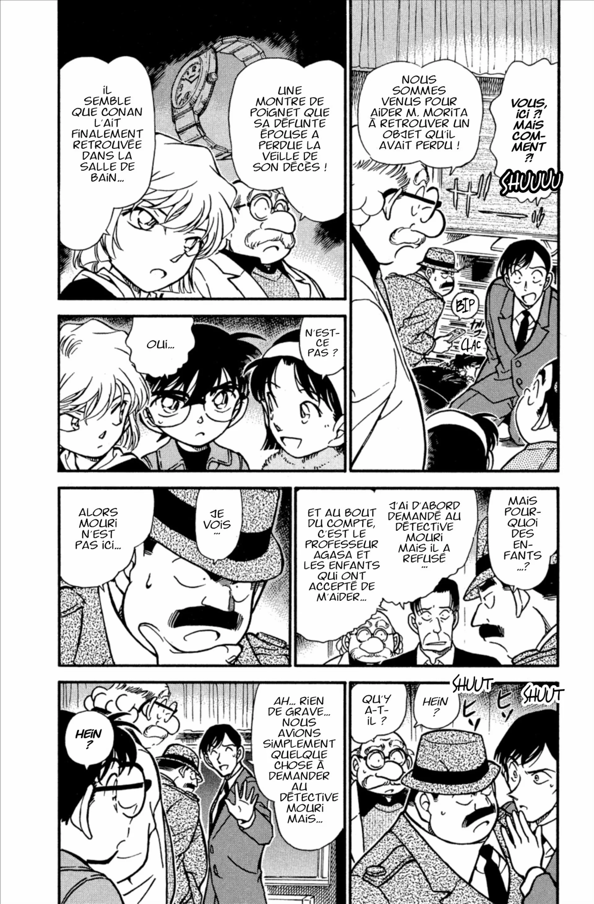 Chapter Image 704