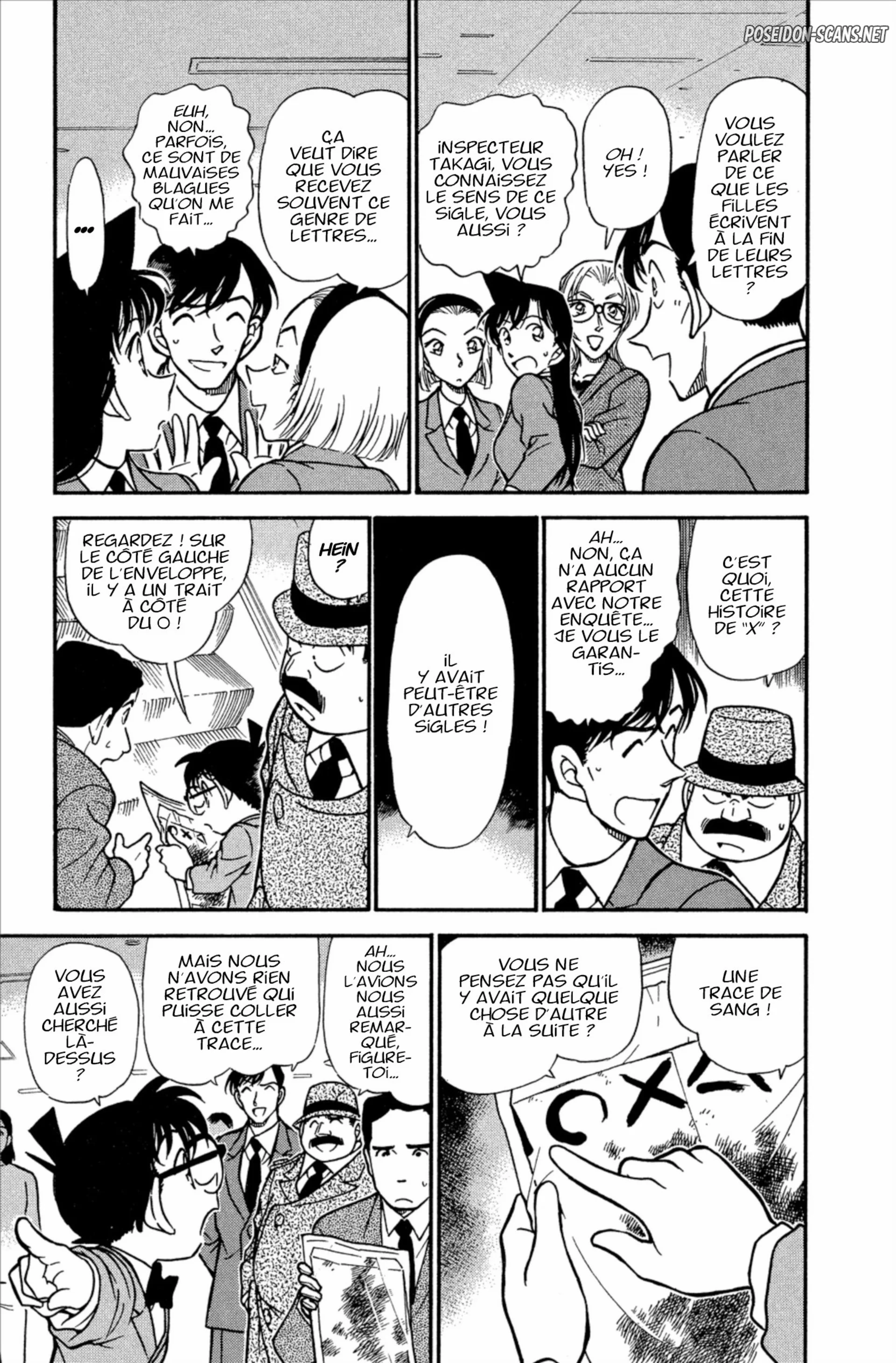 Chapter Image 667
