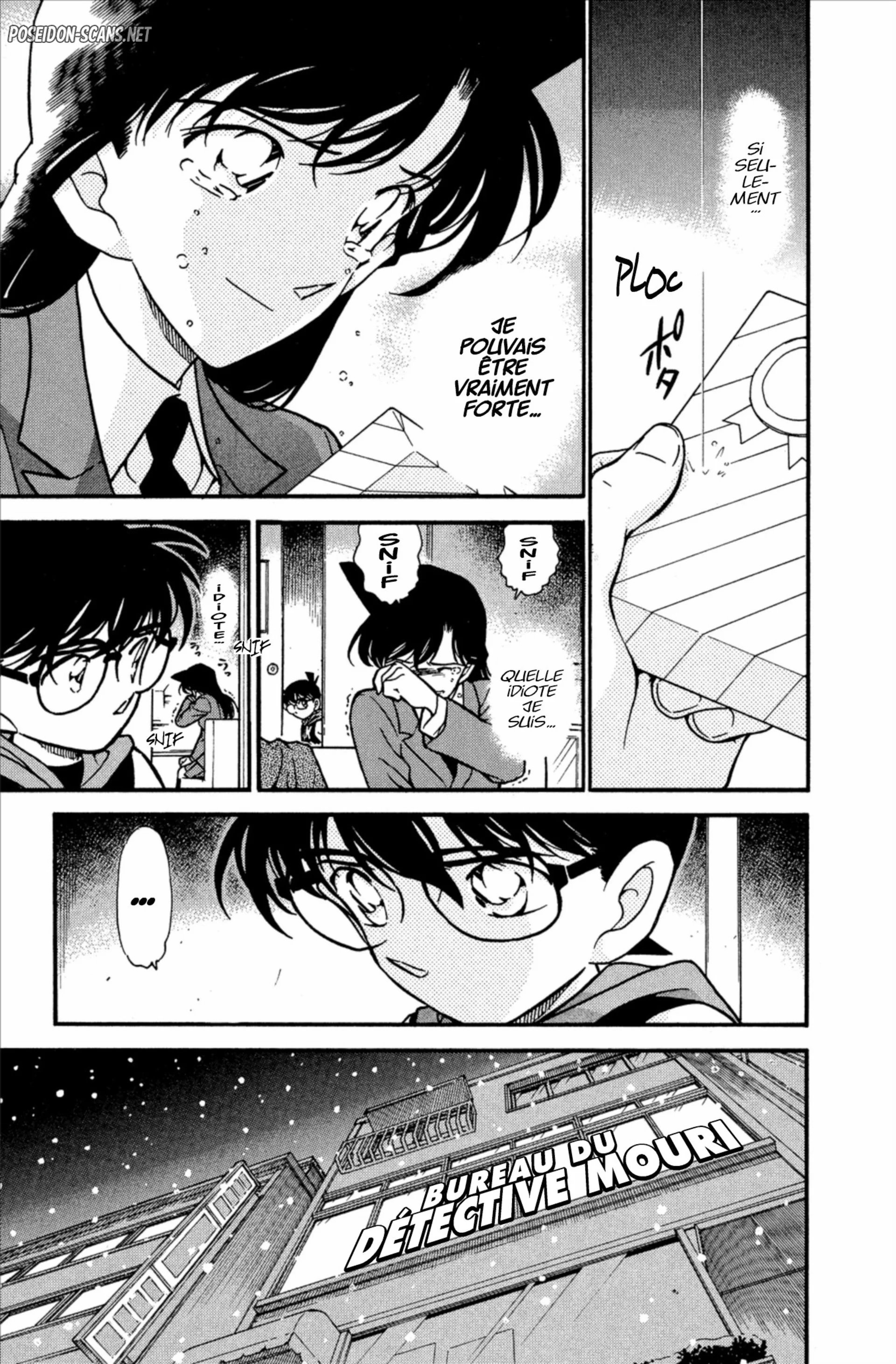 Chapter Image 778