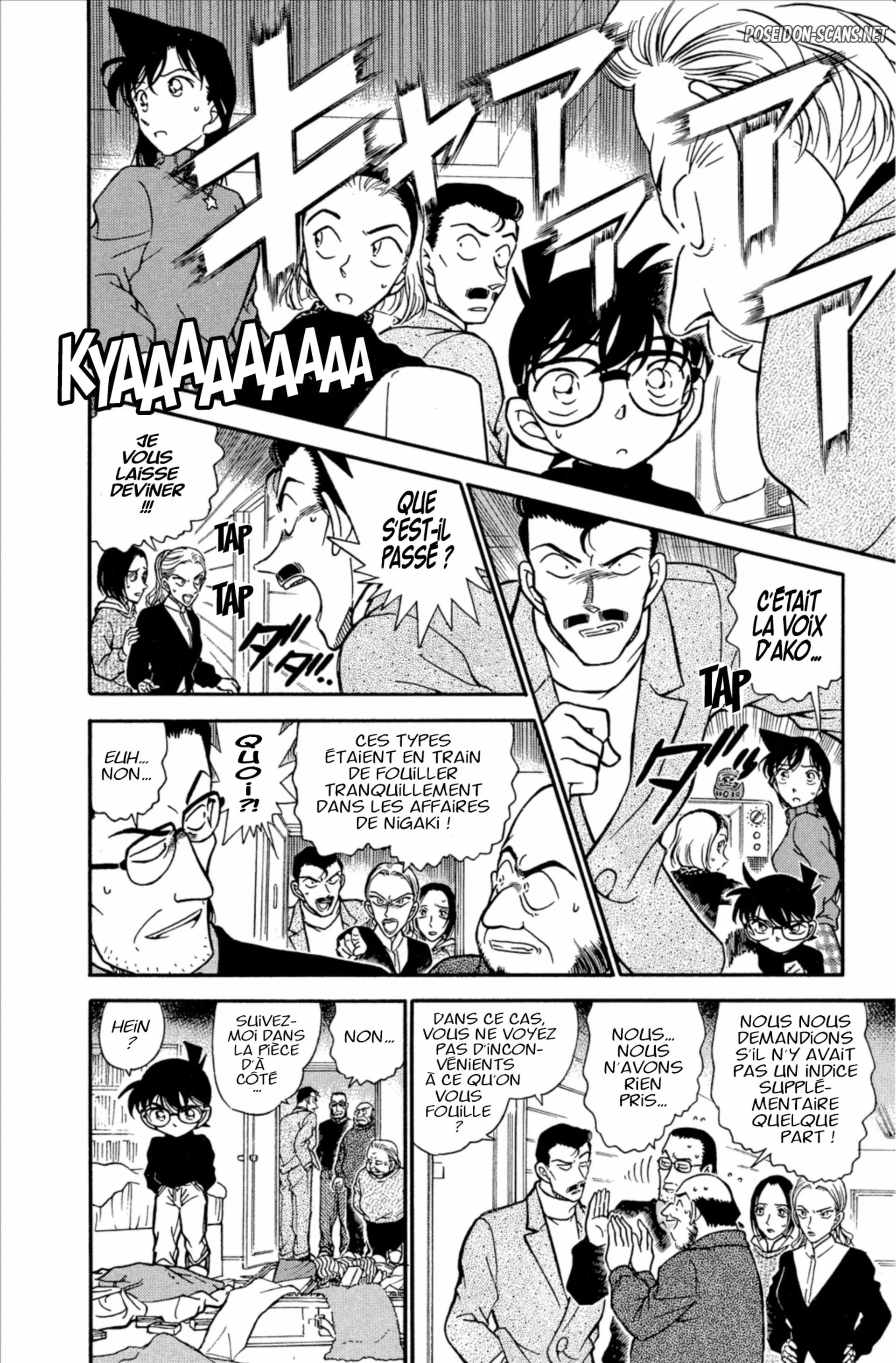 Chapter Image 1